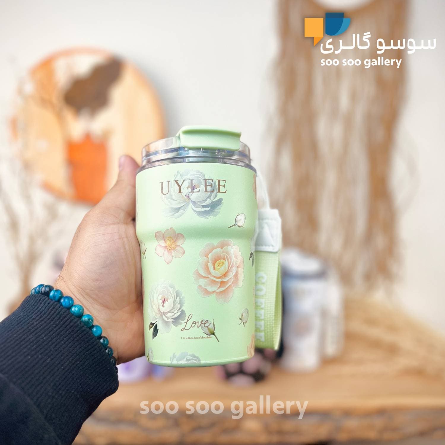 تراول ماگ گلدار یولی (UYLEE) حجم 350 میلی لیتر برند AMSZM — تصویر ۸