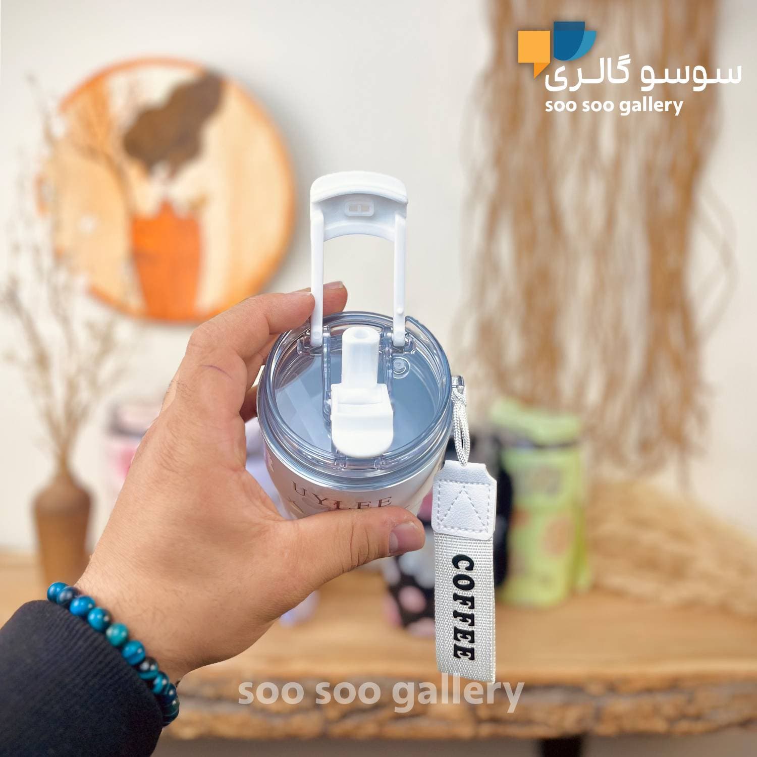 تراول ماگ گلدار یولی (UYLEE) حجم 350 میلی لیتر برند AMSZM — تصویر ۹