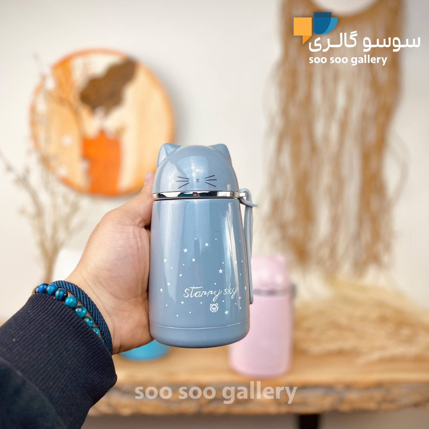 تراول ماگ گربه اسکای starry sky بند دار — تصویر ۴