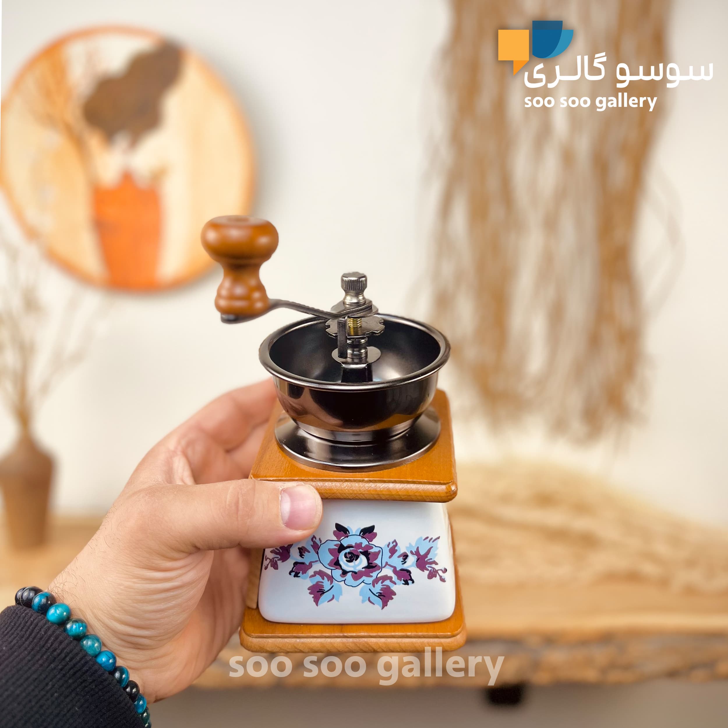 آسیاب قهوه چوبی گلدار مدل دستی (Grinder) — تصویر ۲