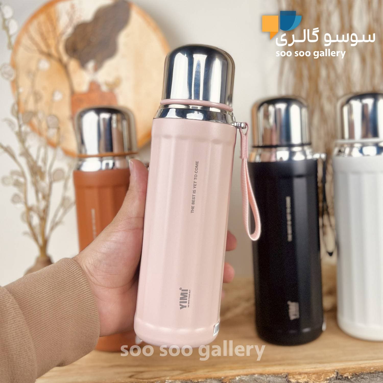 فلاسک برند YIMI شیاردار حجم 630 میلی لیتر — تصویر ۳