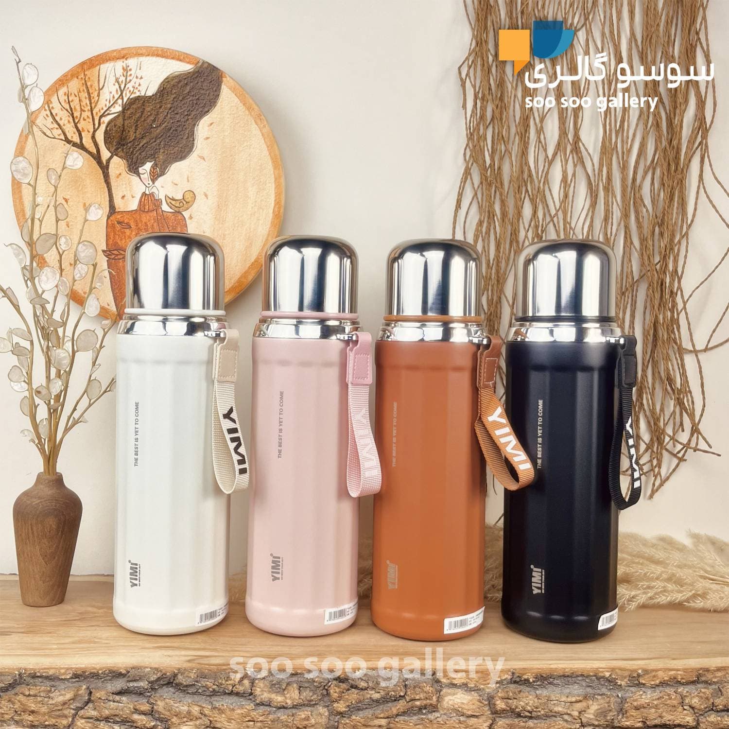 فلاسک برند YIMI شیاردار حجم 630 میلی لیتر