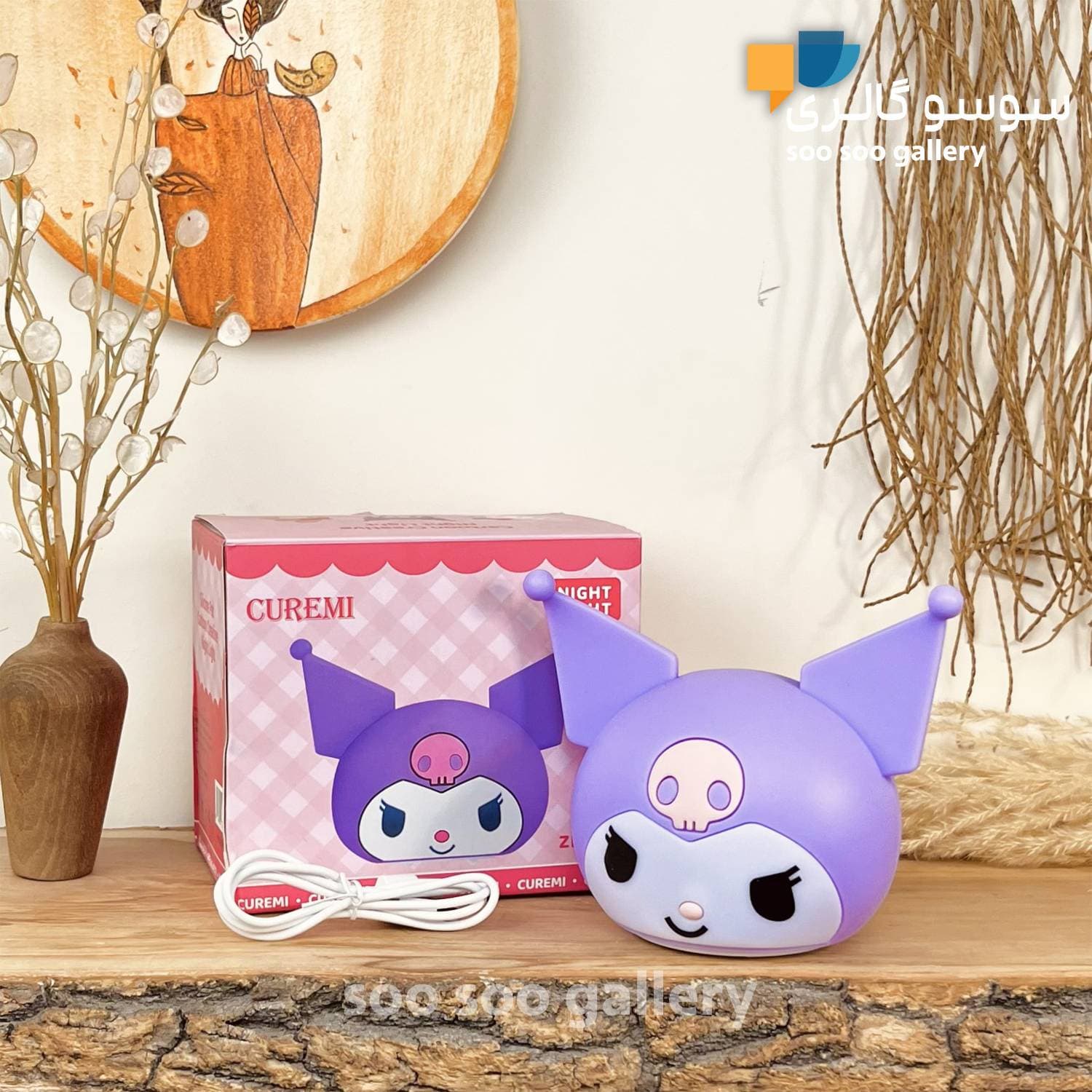 چراغ خواب سیلیکونی کرومی (KUROMI) هفت رنگ — تصویر ۲