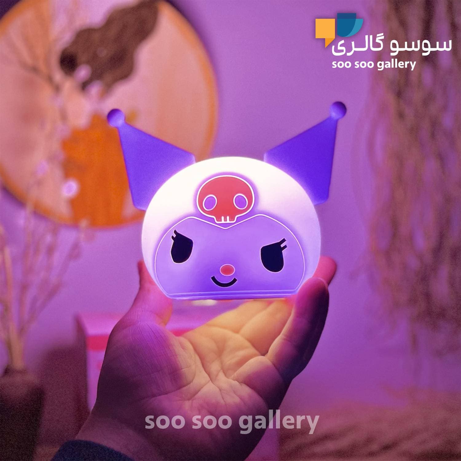 چراغ خواب سیلیکونی کرومی (KUROMI) هفت رنگ — تصویر ۳