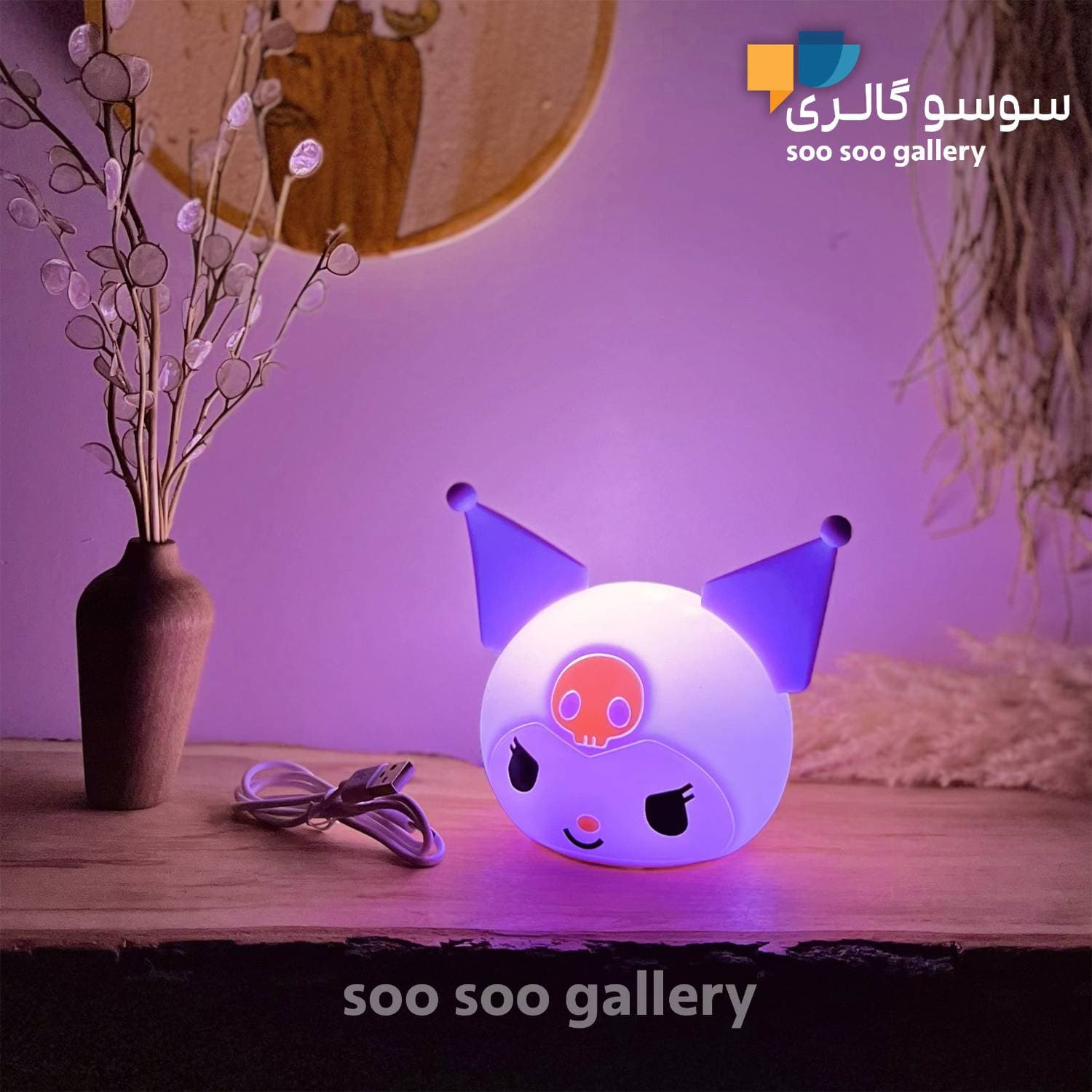 چراغ خواب سیلیکونی کرومی (KUROMI) هفت رنگ — تصویر ۴