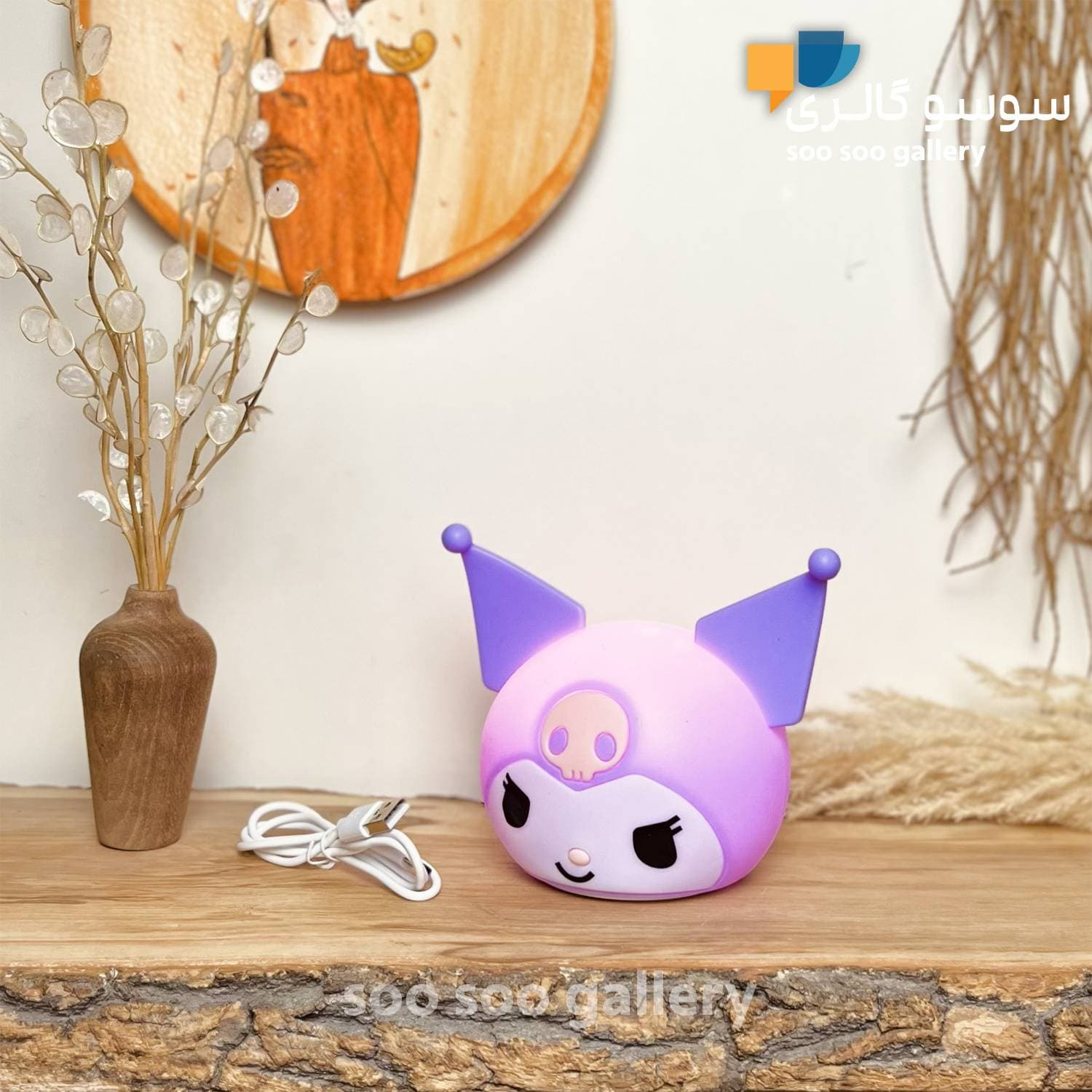 چراغ خواب سیلیکونی کرومی (KUROMI) هفت رنگ — تصویر ۵