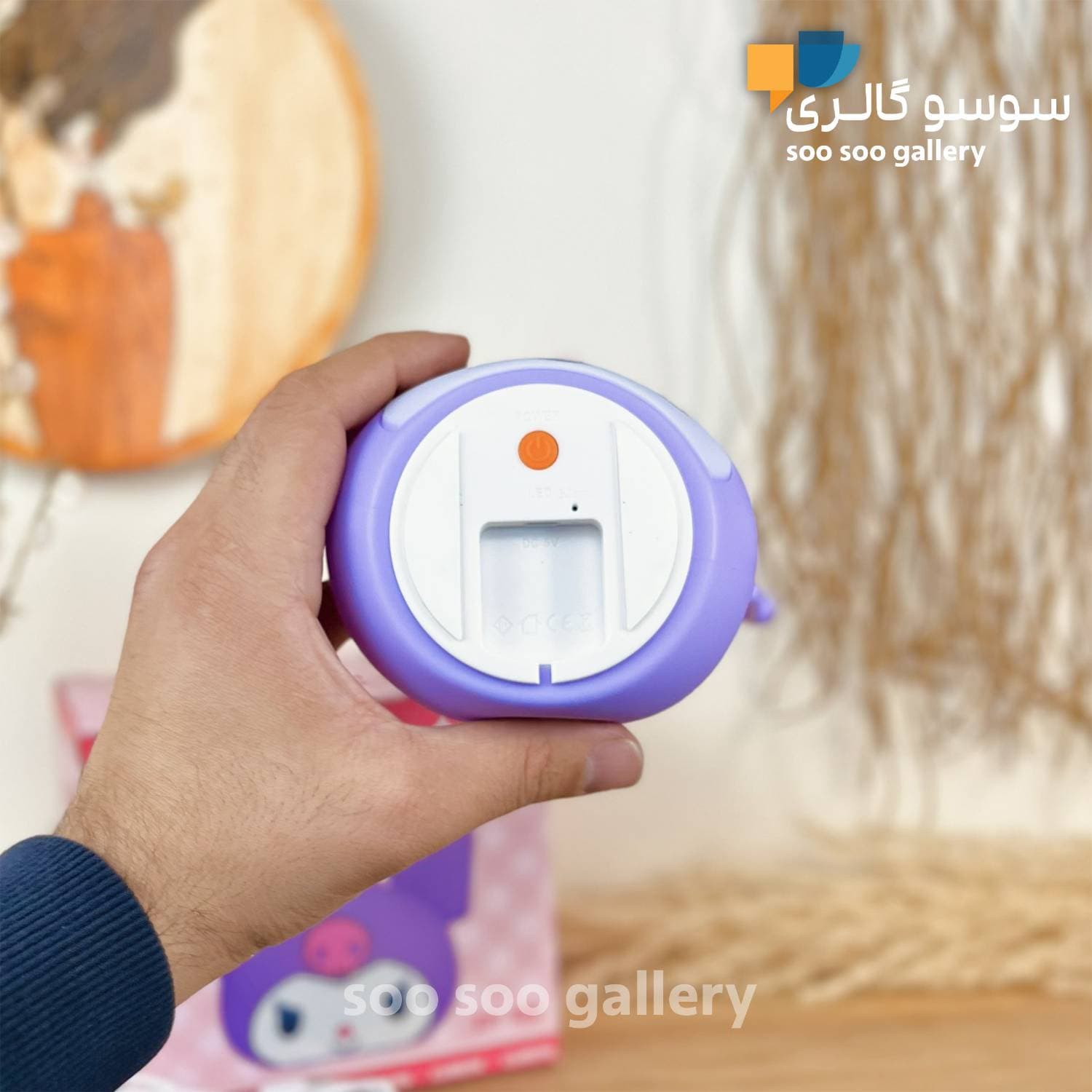 چراغ خواب سیلیکونی کرومی (KUROMI) هفت رنگ — تصویر ۸