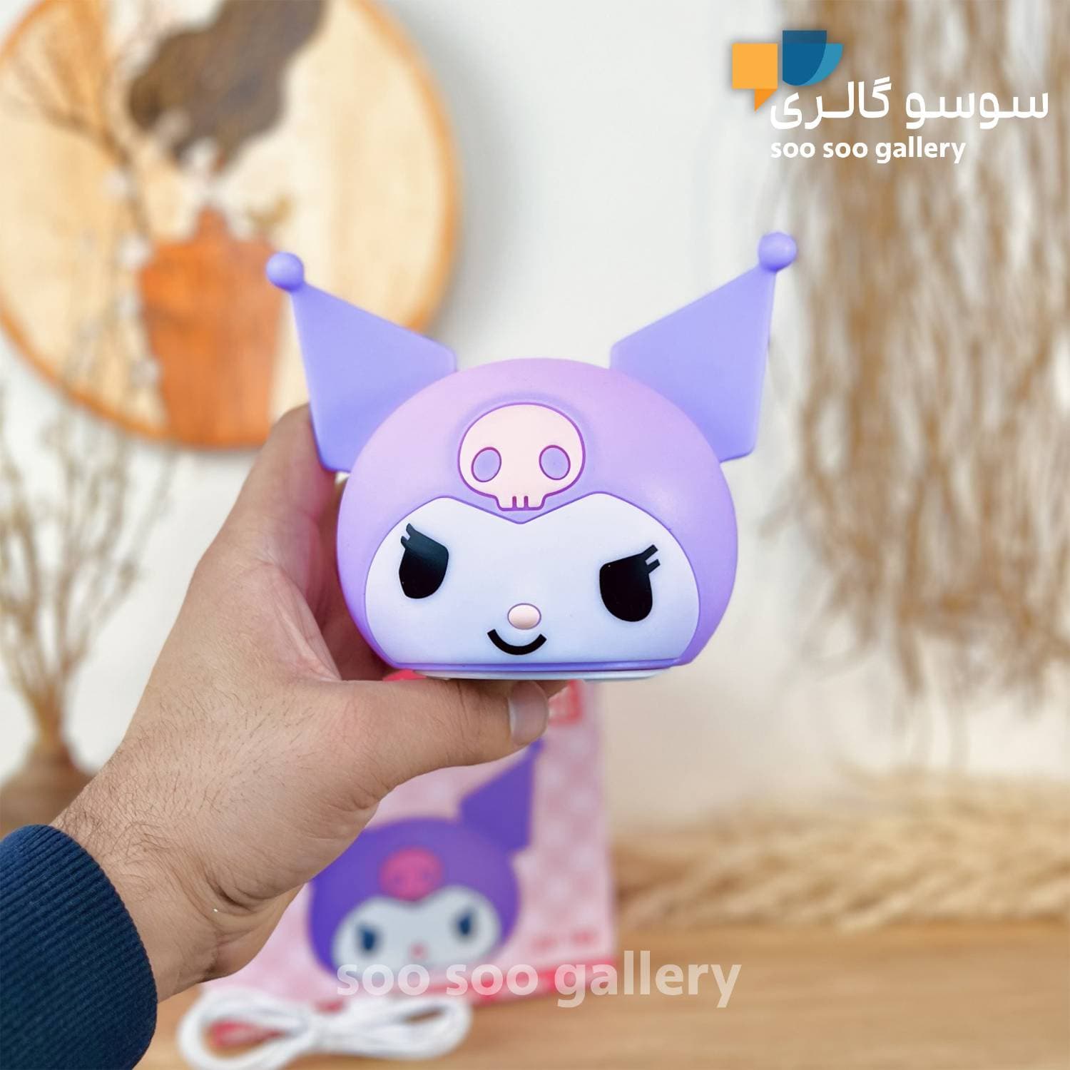 چراغ خواب سیلیکونی کرومی (KUROMI) هفت رنگ — تصویر ۹
