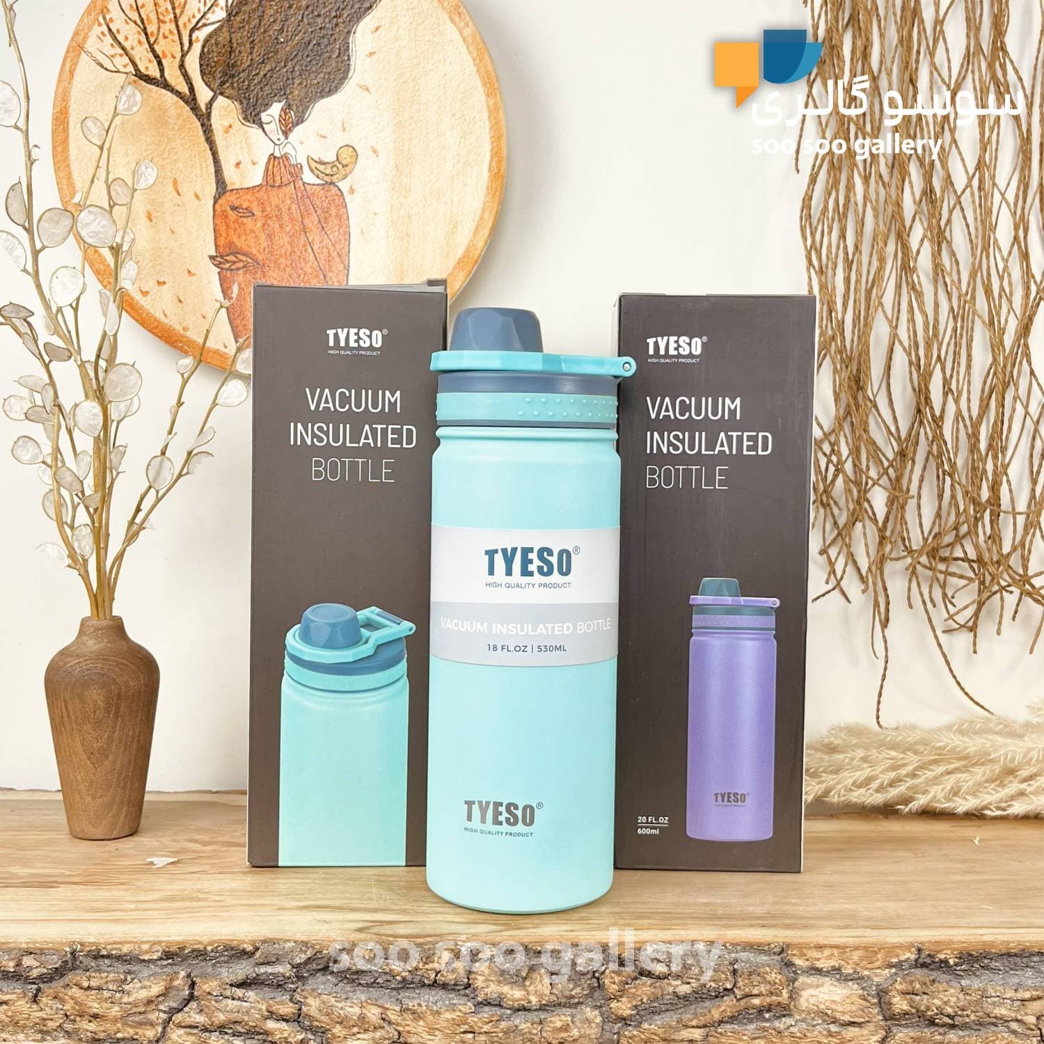 قمقمه درب پیچی تایسو (TYESO) حجم 530 میلی لیتر TS-8706B — تصویر ۵
