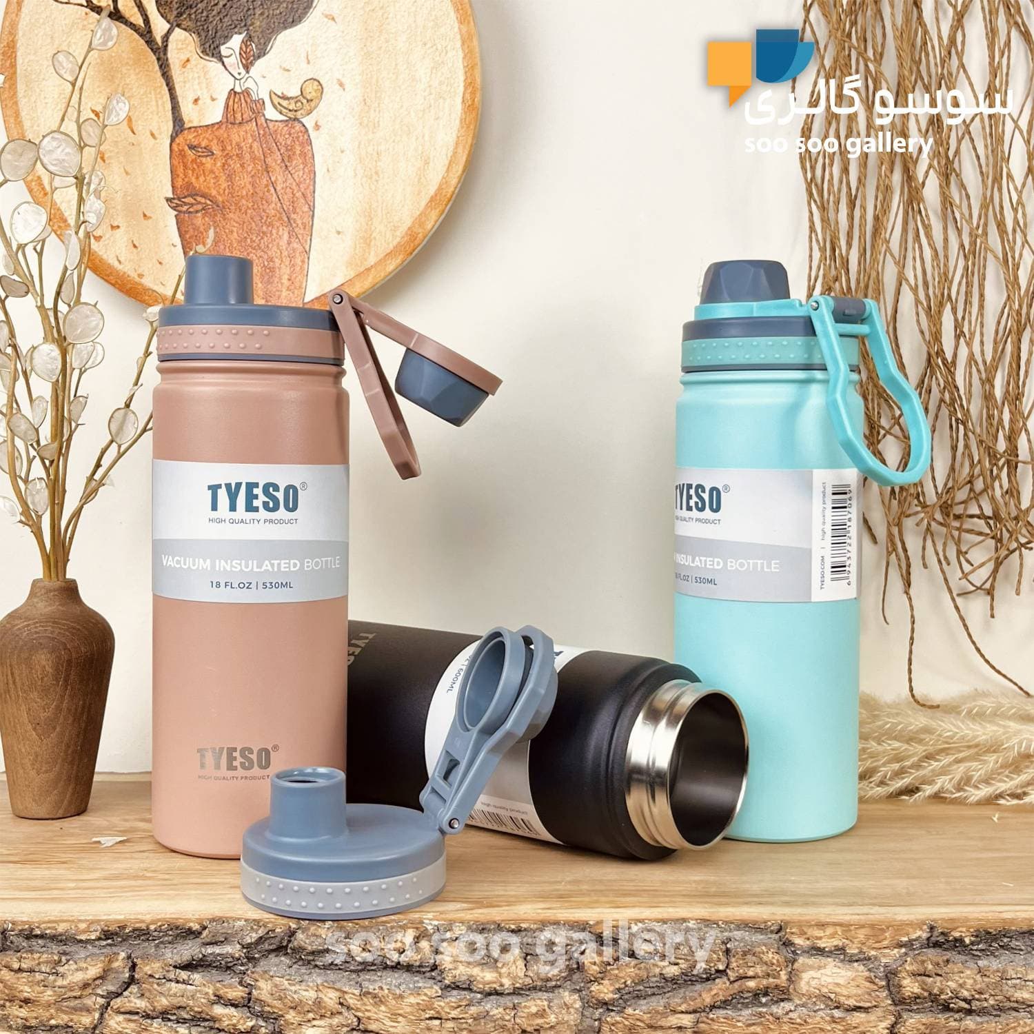 قمقمه درب پیچی تایسو (TYESO) حجم 530 میلی لیتر TS-8706B — تصویر ۶