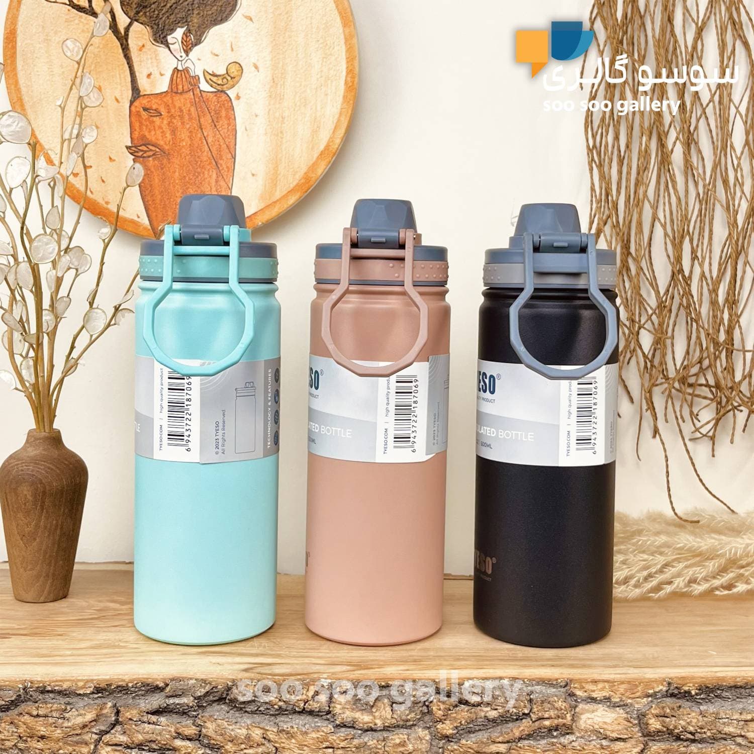 قمقمه درب پیچی تایسو (TYESO) حجم 530 میلی لیتر TS-8706B — تصویر ۹