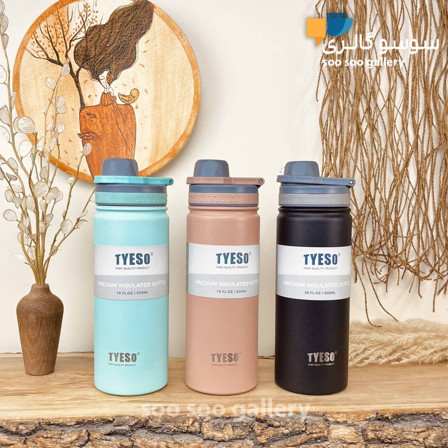 قمقمه درب پیچی تایسو (TYESO) حجم 530 میلی لیتر TS-8706B — تصویر ۱۰