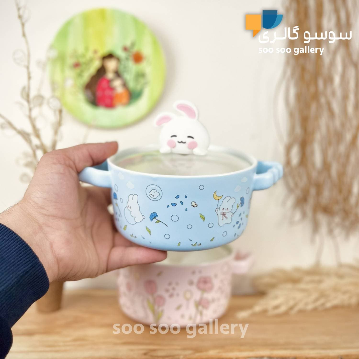 قابلمه سرامیکی فانتزی طرح خرگوش مناسب کودک — تصویر ۶