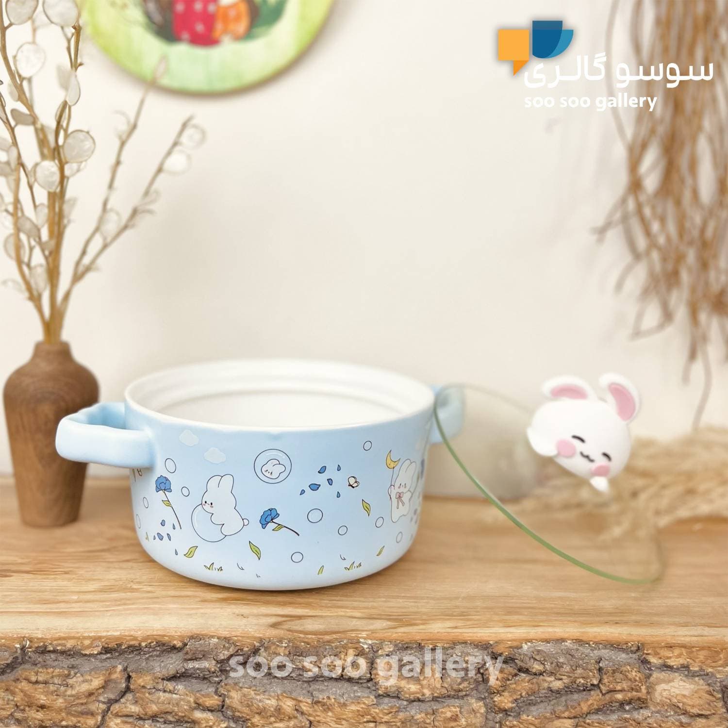 قابلمه سرامیکی فانتزی طرح خرگوش مناسب کودک — تصویر ۸