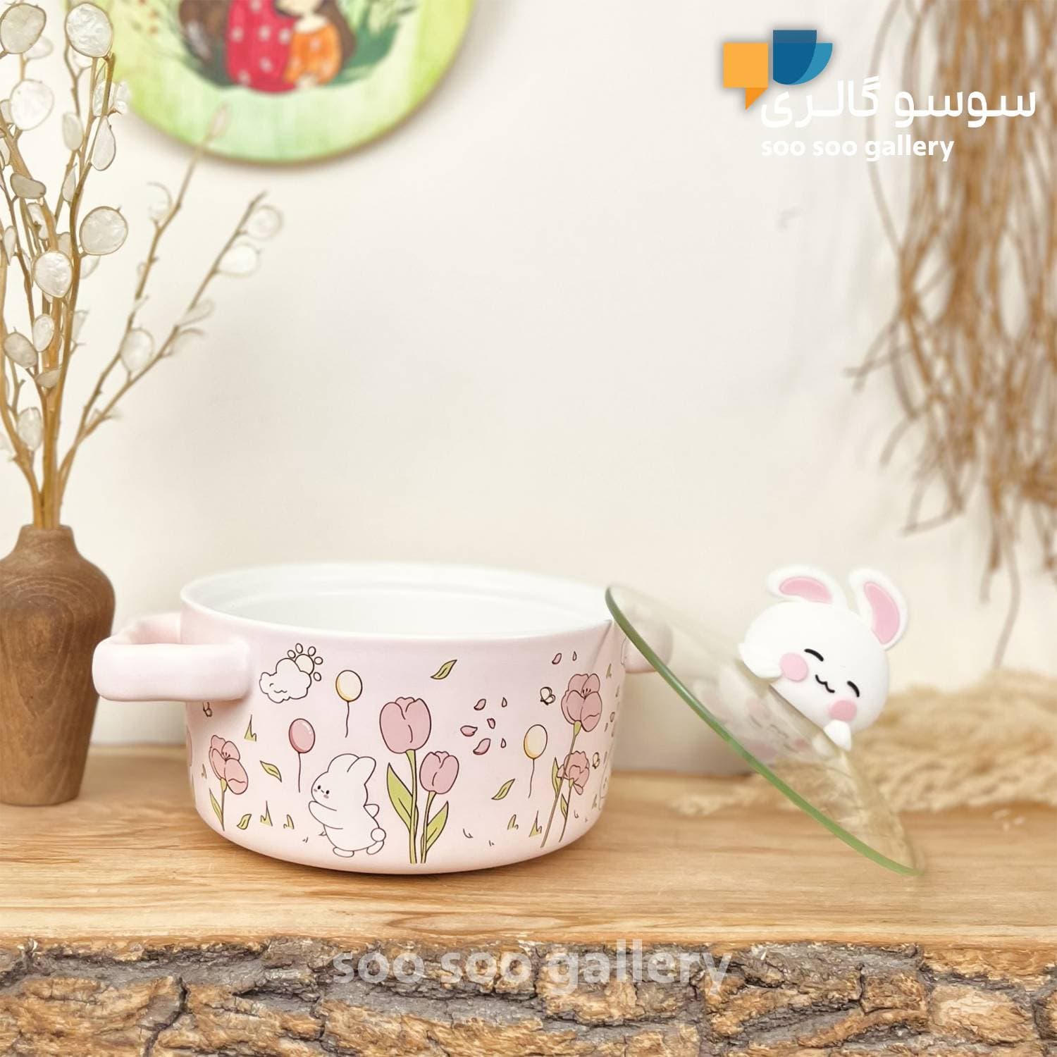 قابلمه سرامیکی فانتزی طرح خرگوش مناسب کودک — تصویر ۹