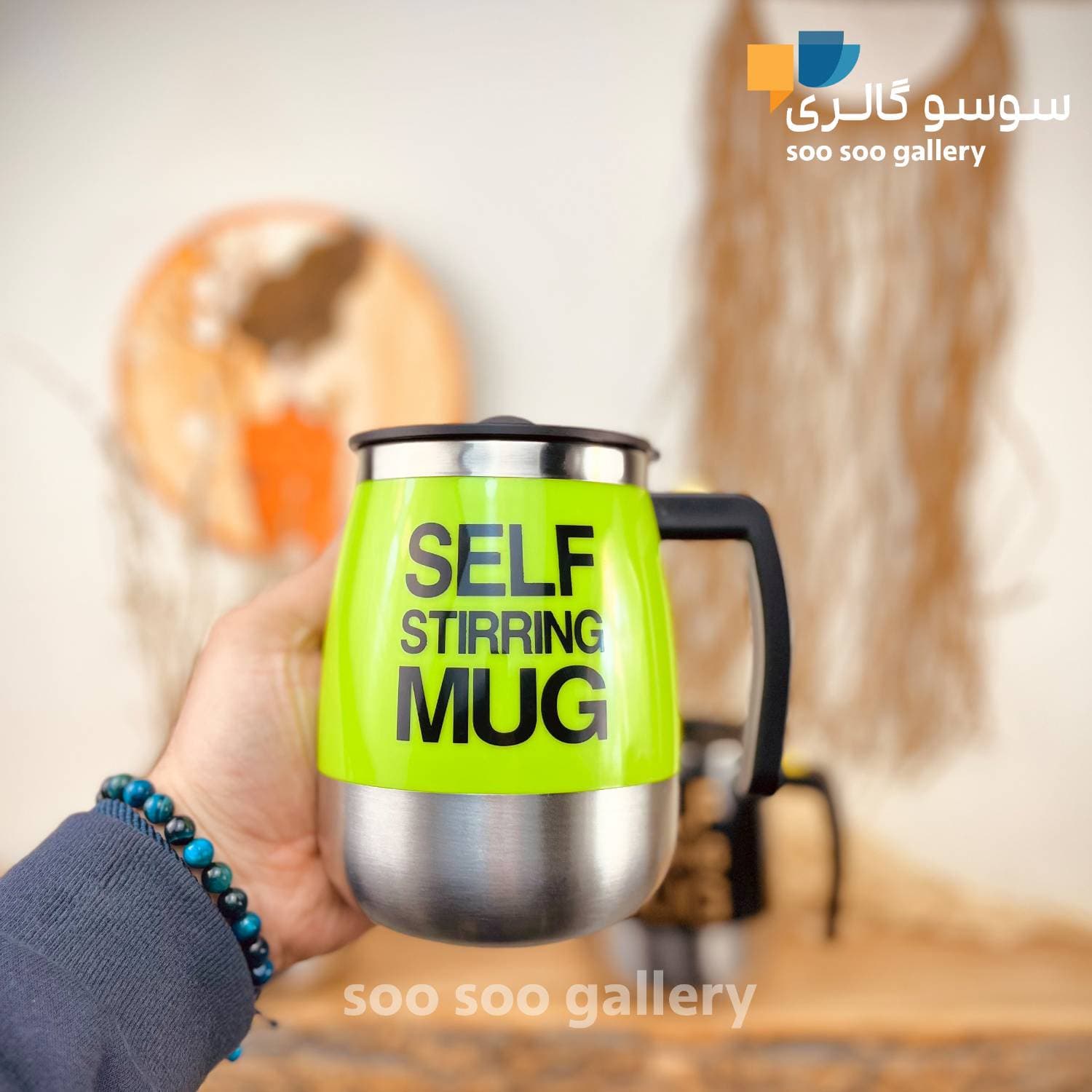 ماگ همزن دار مگنتی SELF STIRRING MUG باتری خور — تصویر ۶