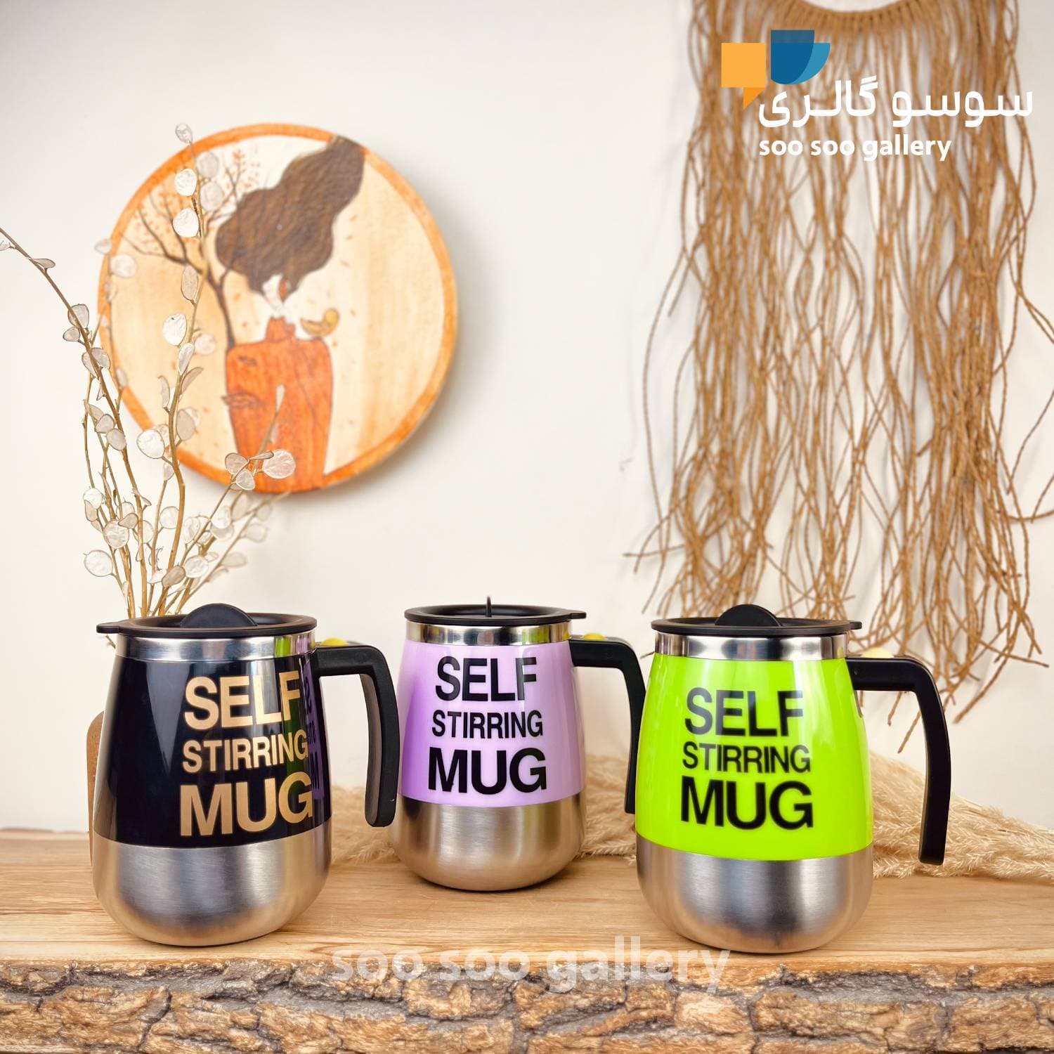 ماگ همزن دار مگنتی SELF STIRRING MUG باتری خور — تصویر ۸