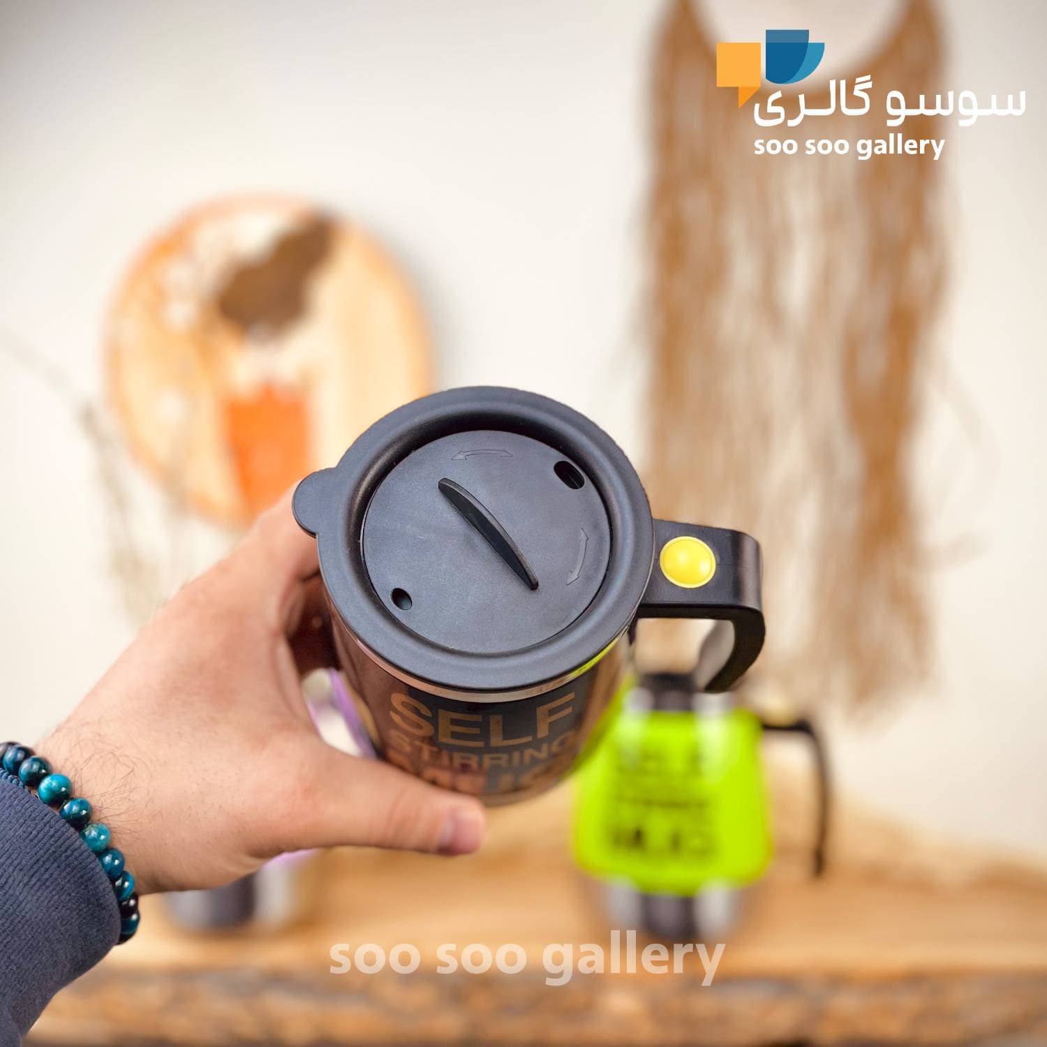 ماگ همزن دار مگنتی SELF STIRRING MUG باتری خور — تصویر ۹