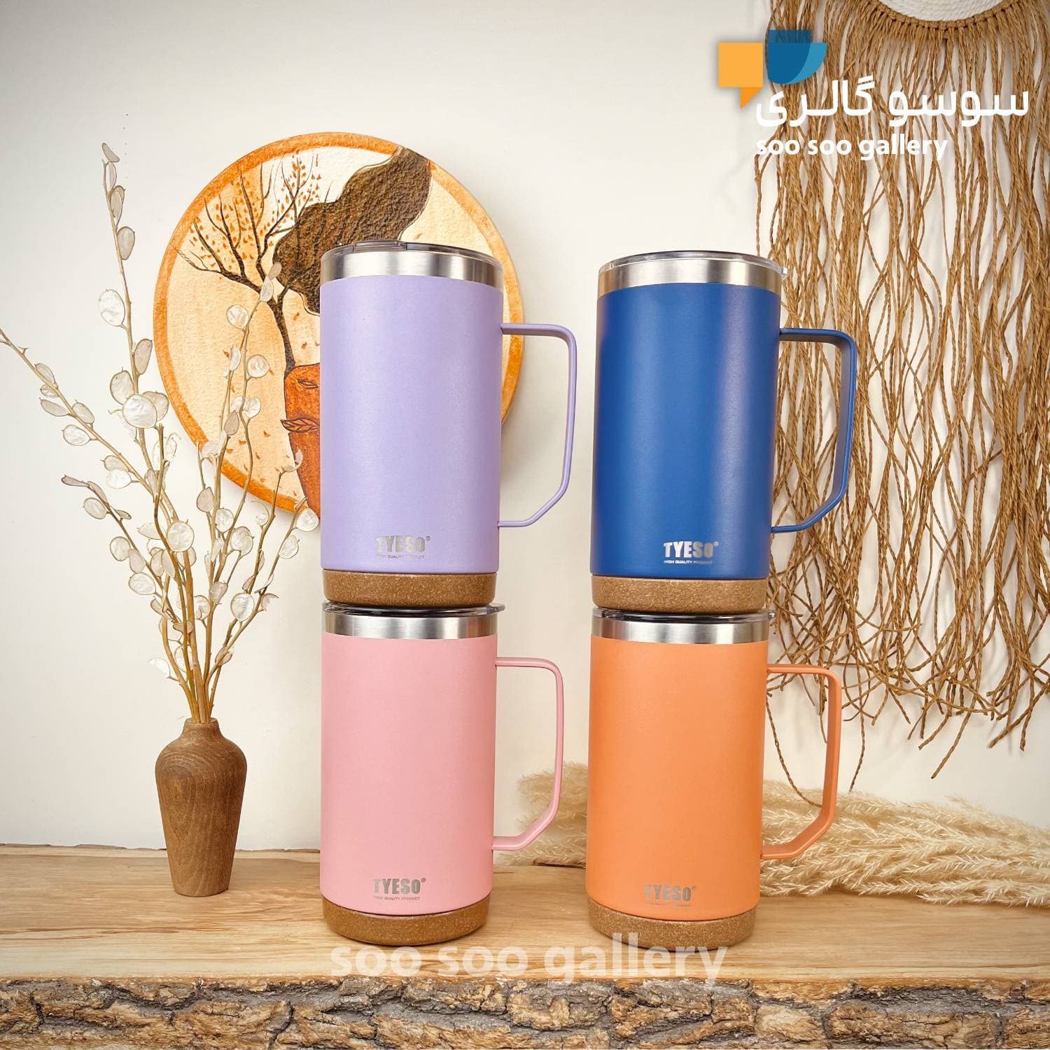 ماگ استیل تایسو درب دار (TYESO) دسته بغل TS-8837 حجم 710 میلی لیتر — تصویر ۲