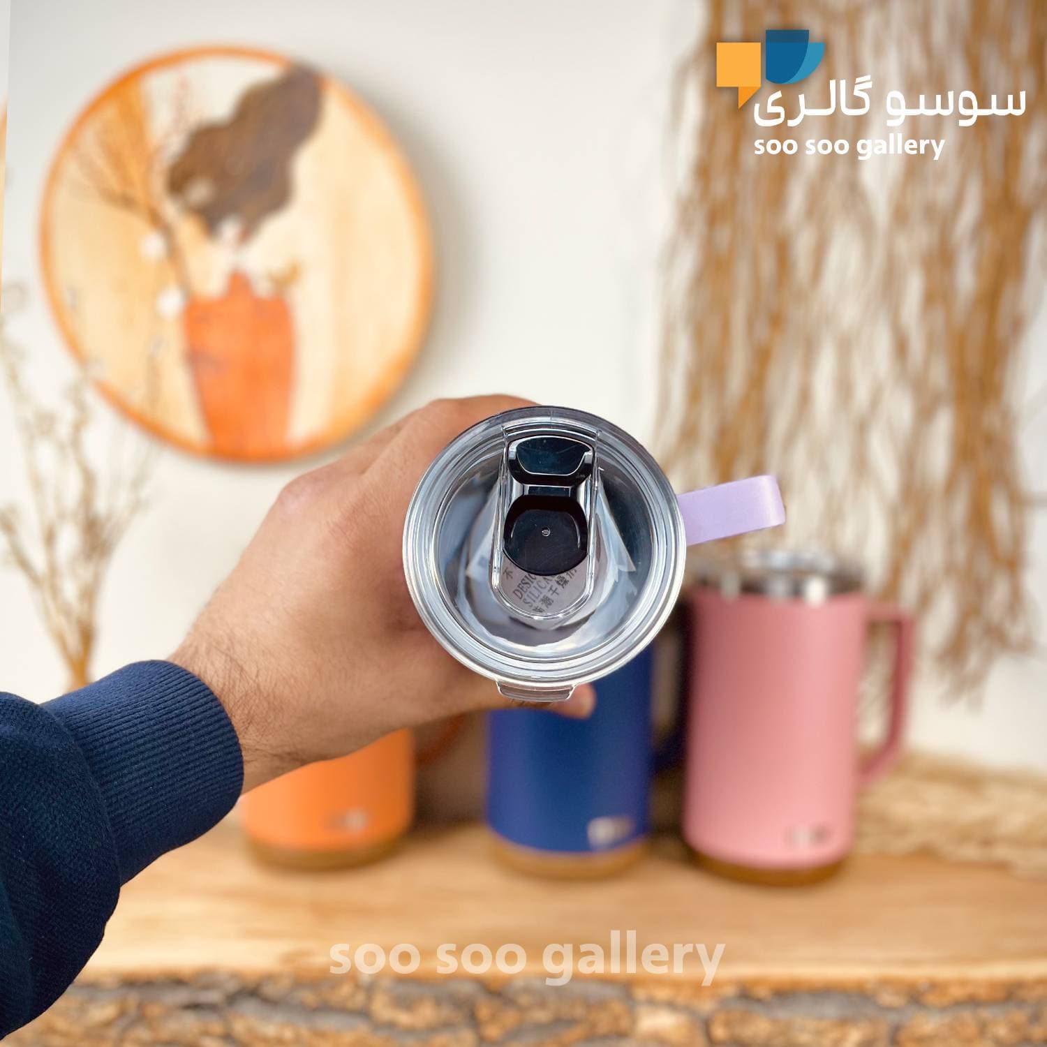 ماگ استیل تایسو درب دار (TYESO) دسته بغل TS-8837 حجم 710 میلی لیتر — تصویر ۳