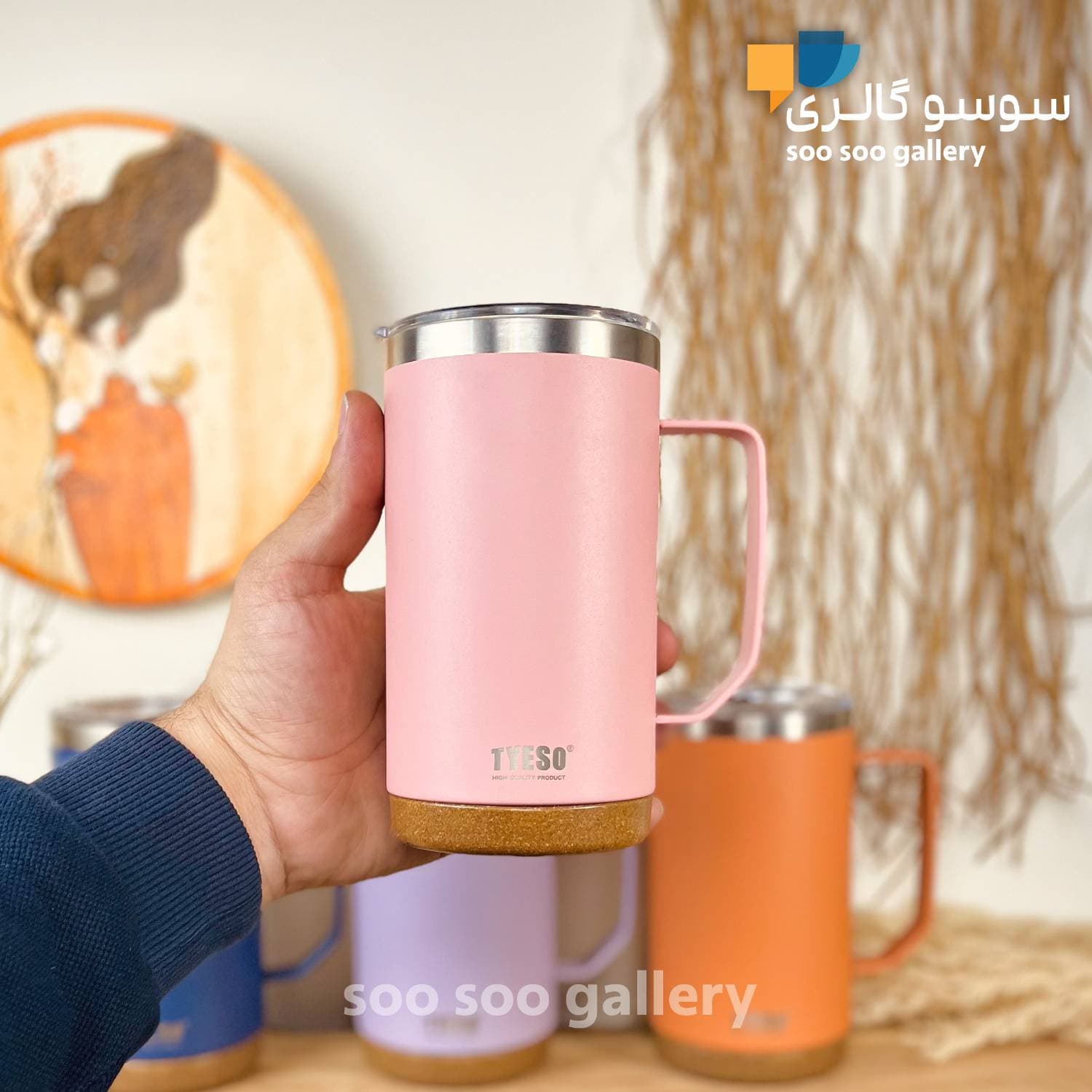 ماگ استیل تایسو درب دار (TYESO) دسته بغل TS-8837 حجم 710 میلی لیتر — تصویر ۶