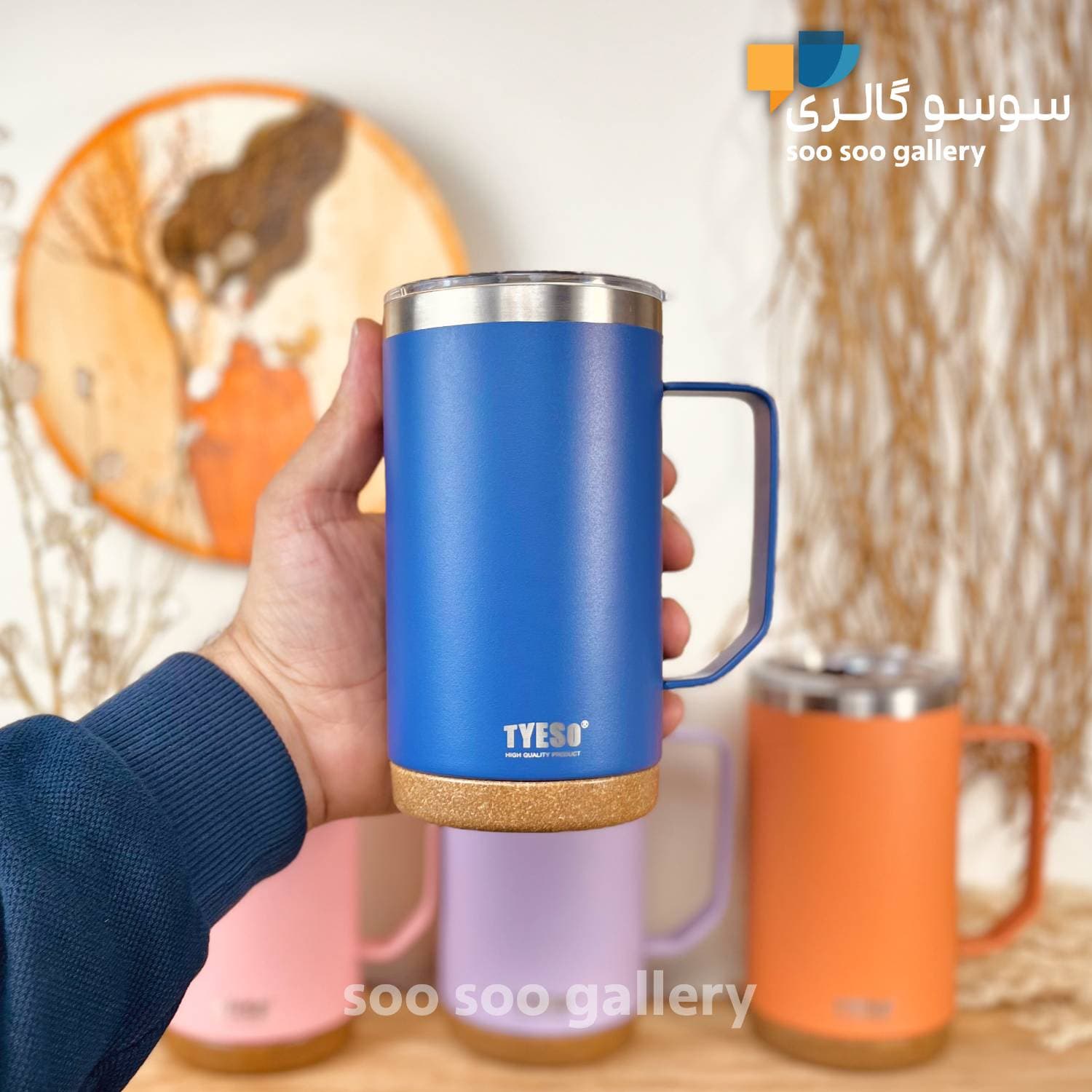 ماگ استیل تایسو درب دار (TYESO) دسته بغل TS-8837 حجم 710 میلی لیتر — تصویر ۷