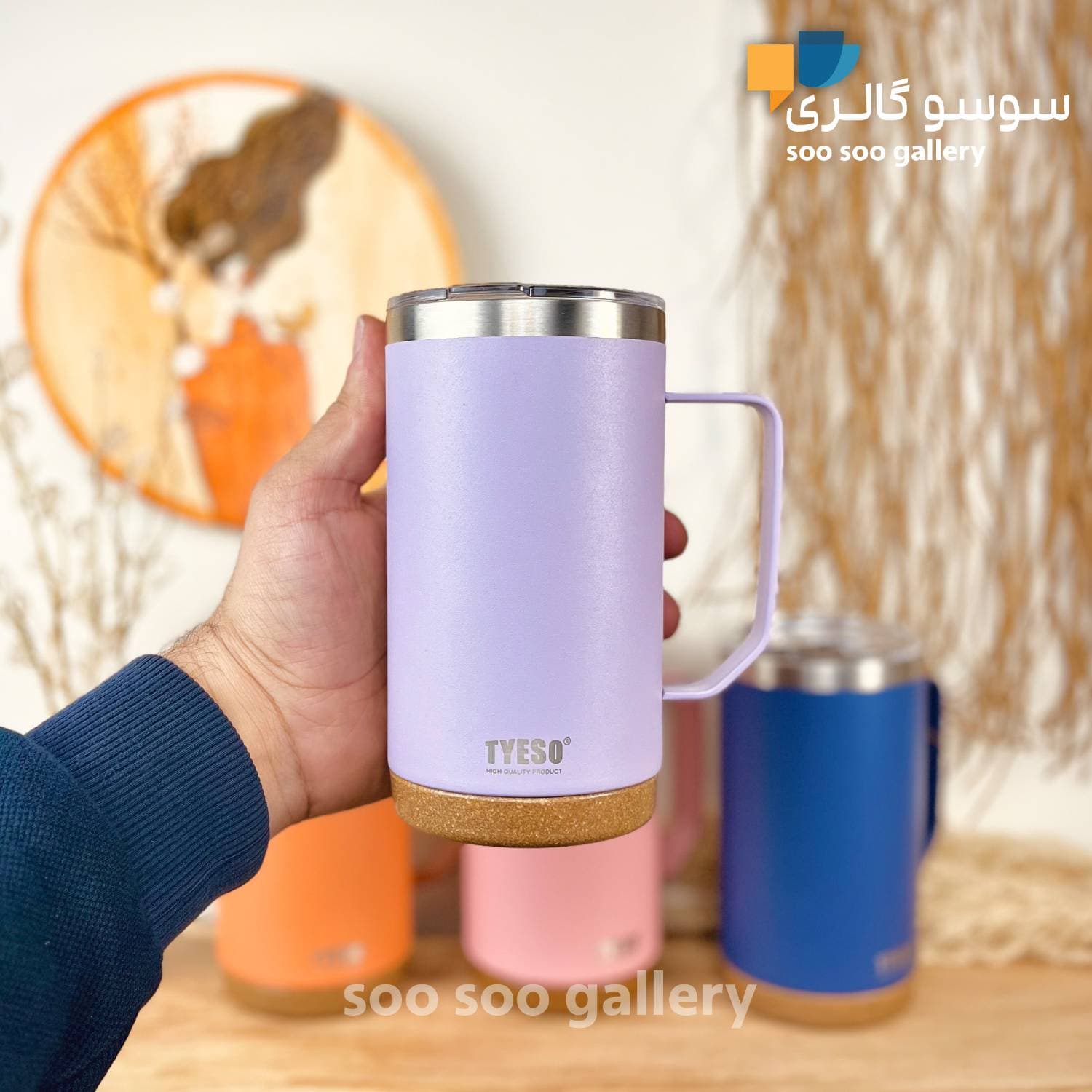 ماگ استیل تایسو درب دار (TYESO) دسته بغل TS-8837 حجم 710 میلی لیتر — تصویر ۸