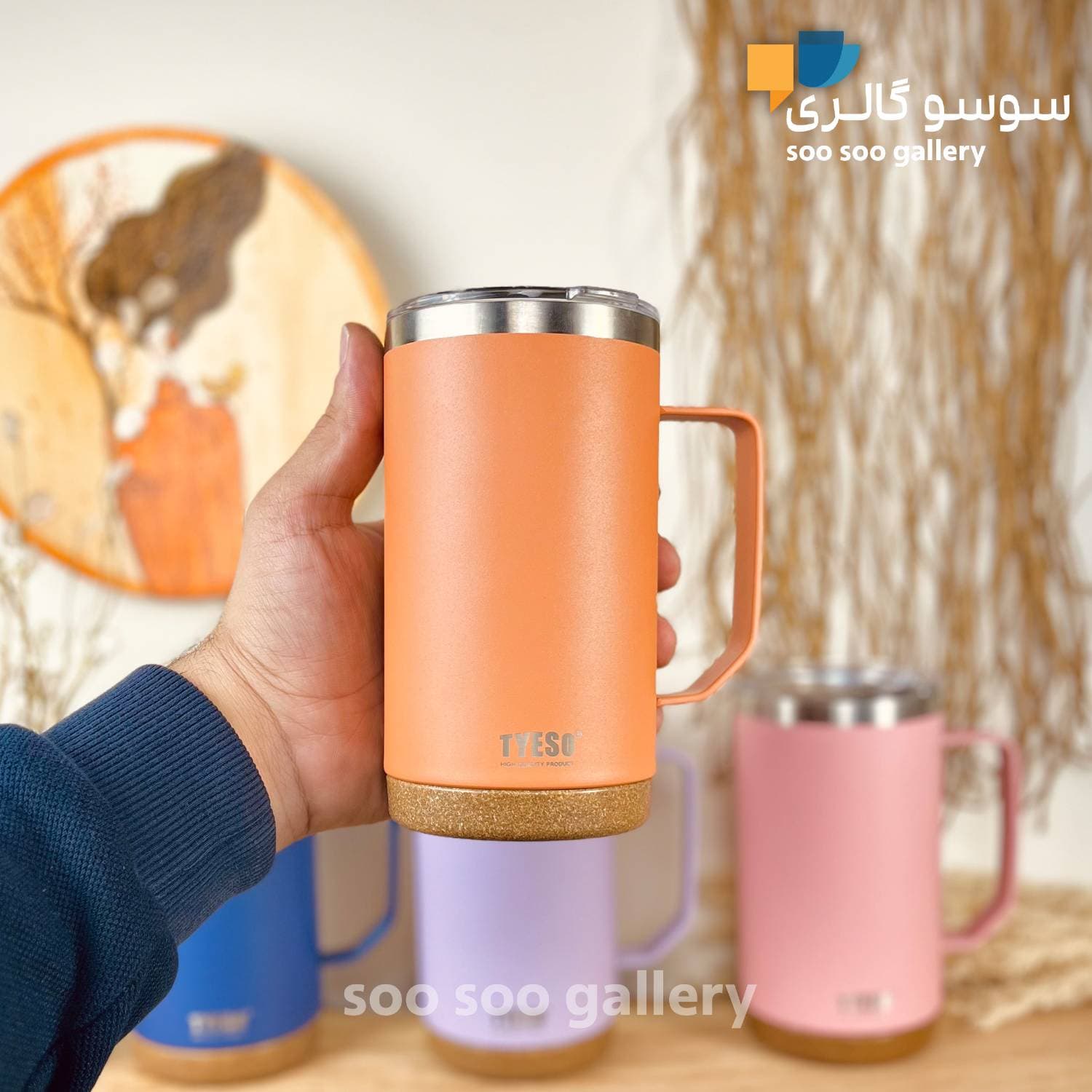 ماگ استیل تایسو درب دار (TYESO) دسته بغل TS-8837 حجم 710 میلی لیتر — تصویر ۹