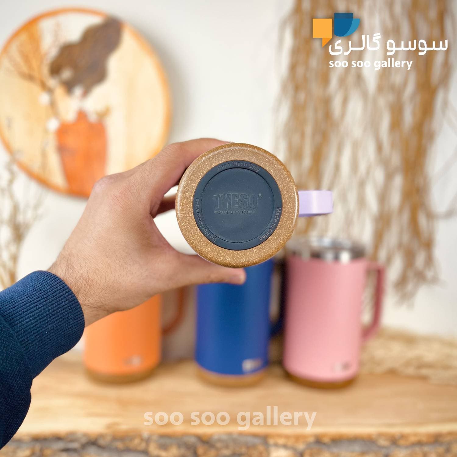 ماگ استیل تایسو درب دار (TYESO) دسته بغل TS-8837 حجم 710 میلی لیتر — تصویر ۱۲