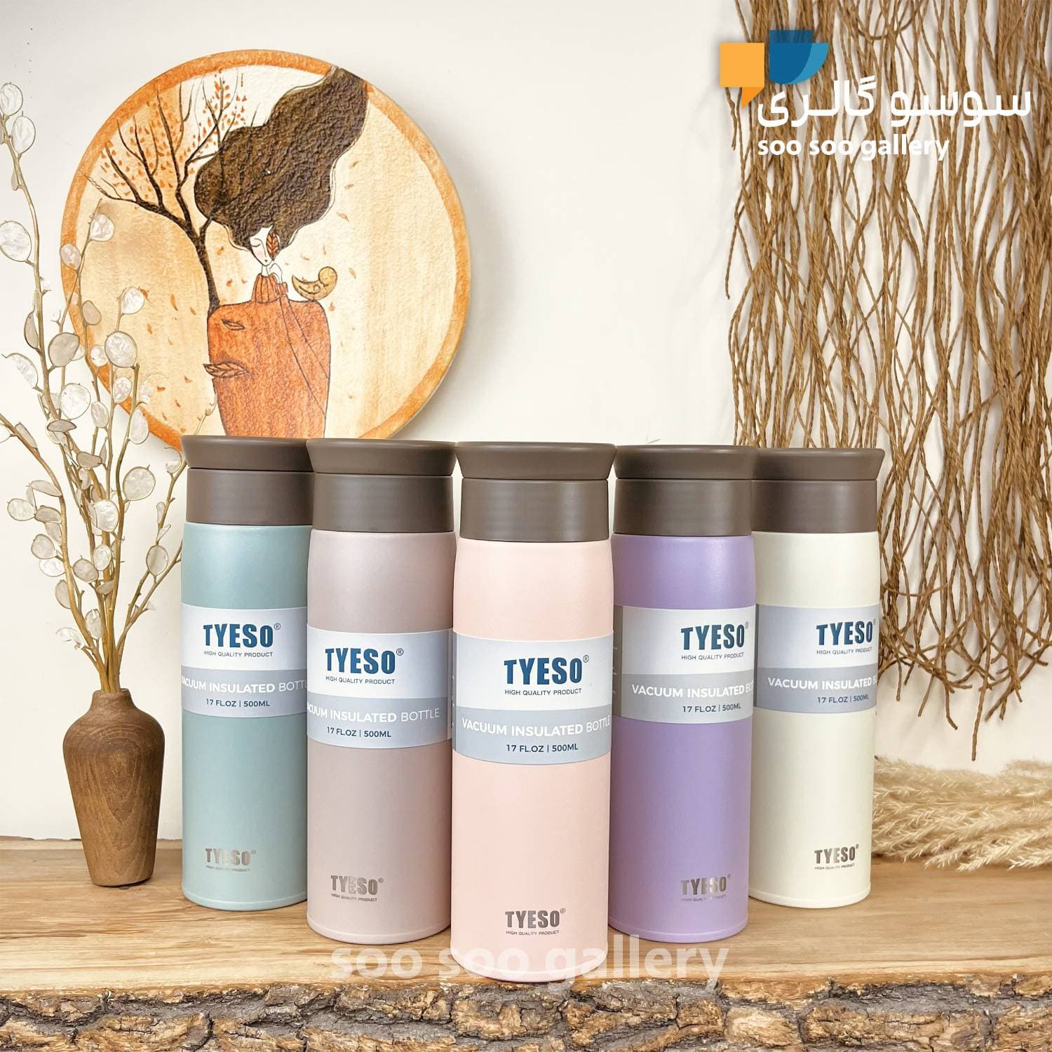 تراول ماگ دو درب تایسو (TYESO) حجم 500 میلی لیتر TS-8730B — تصویر ۲