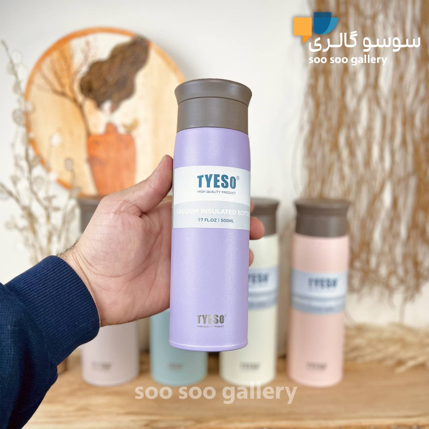 تراول ماگ دو درب تایسو (TYESO) حجم 500 میلی لیتر TS-8730B — تصویر ۴