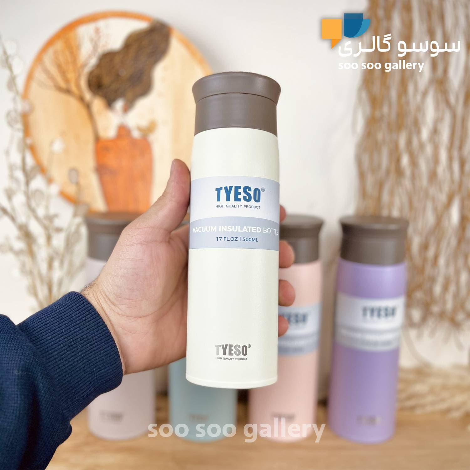 تراول ماگ دو درب تایسو (TYESO) حجم 500 میلی لیتر TS-8730B — تصویر ۵