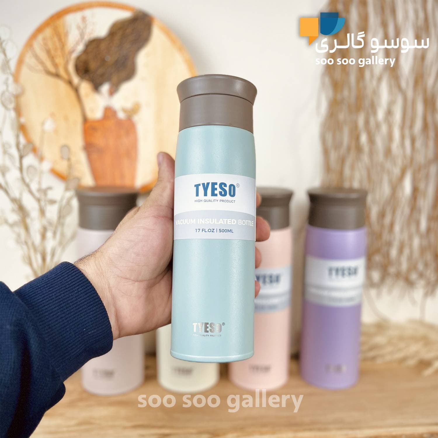 تراول ماگ دو درب تایسو (TYESO) حجم 500 میلی لیتر TS-8730B — تصویر ۶