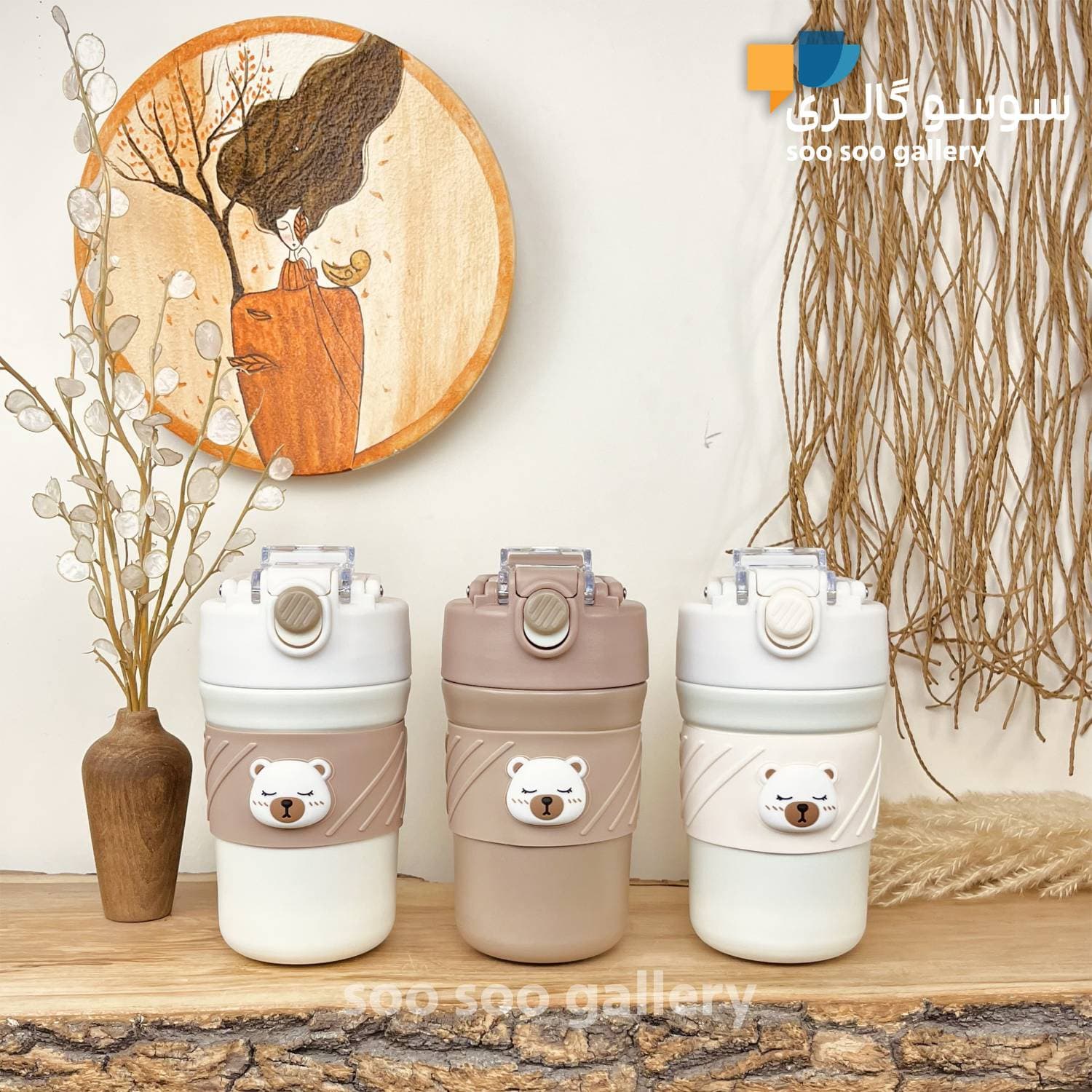 تراول ماگ خرسی سیلیکونی تدی دو حالته حجم 450 میلی لیتر — تصویر ۲