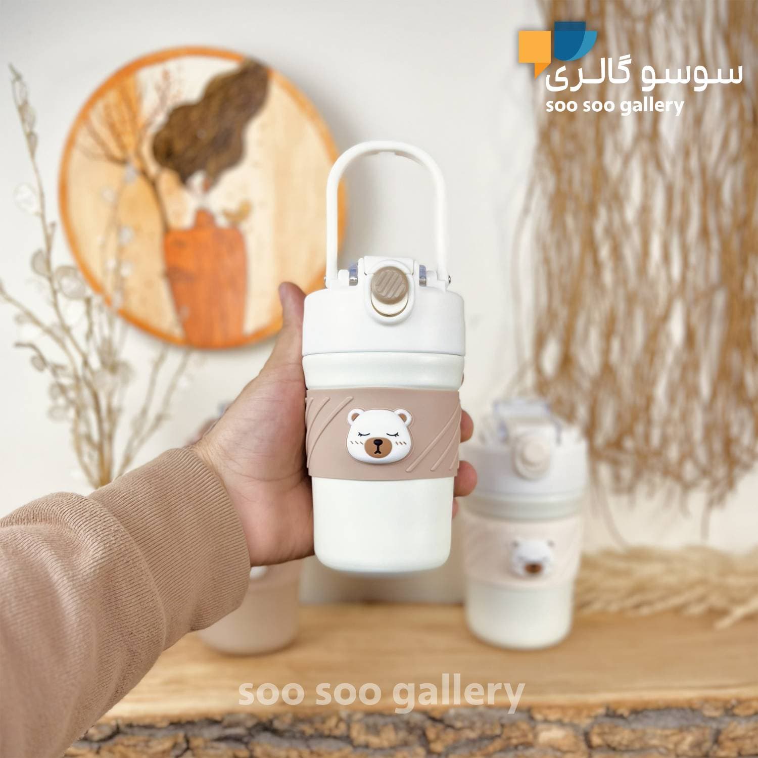 تراول ماگ خرسی سیلیکونی تدی دو حالته حجم 450 میلی لیتر — تصویر ۵