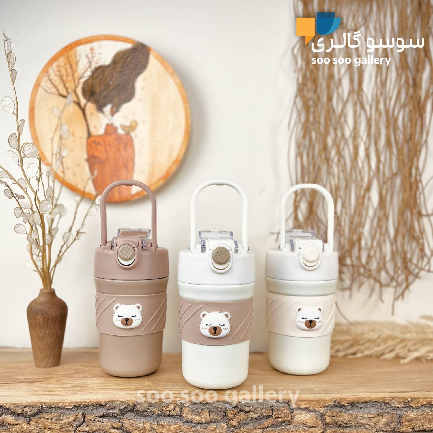 تراول ماگ خرسی سیلیکونی تدی دو حالته حجم 450 میلی لیتر — تصویر ۶