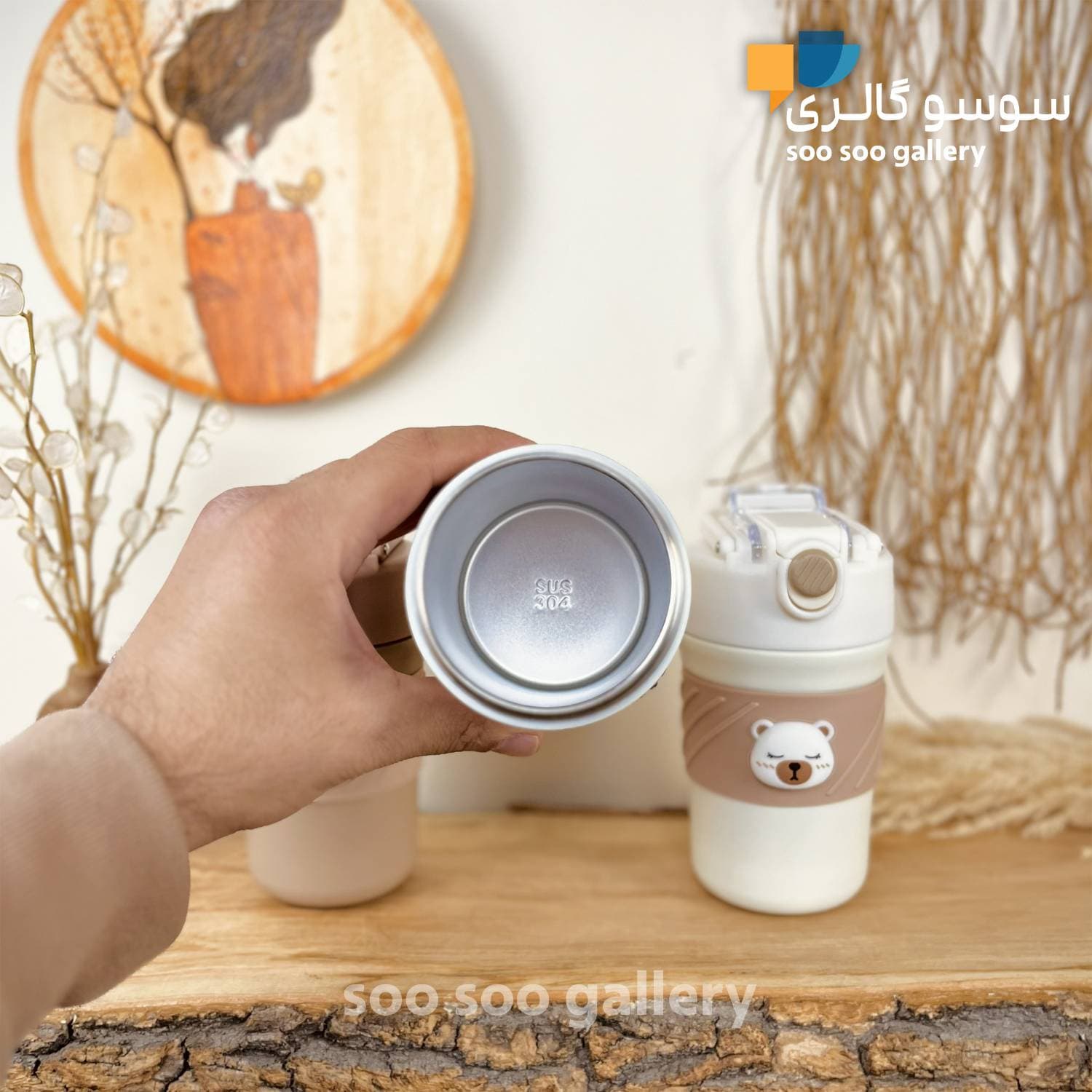 تراول ماگ خرسی سیلیکونی تدی دو حالته حجم 450 میلی لیتر — تصویر ۷