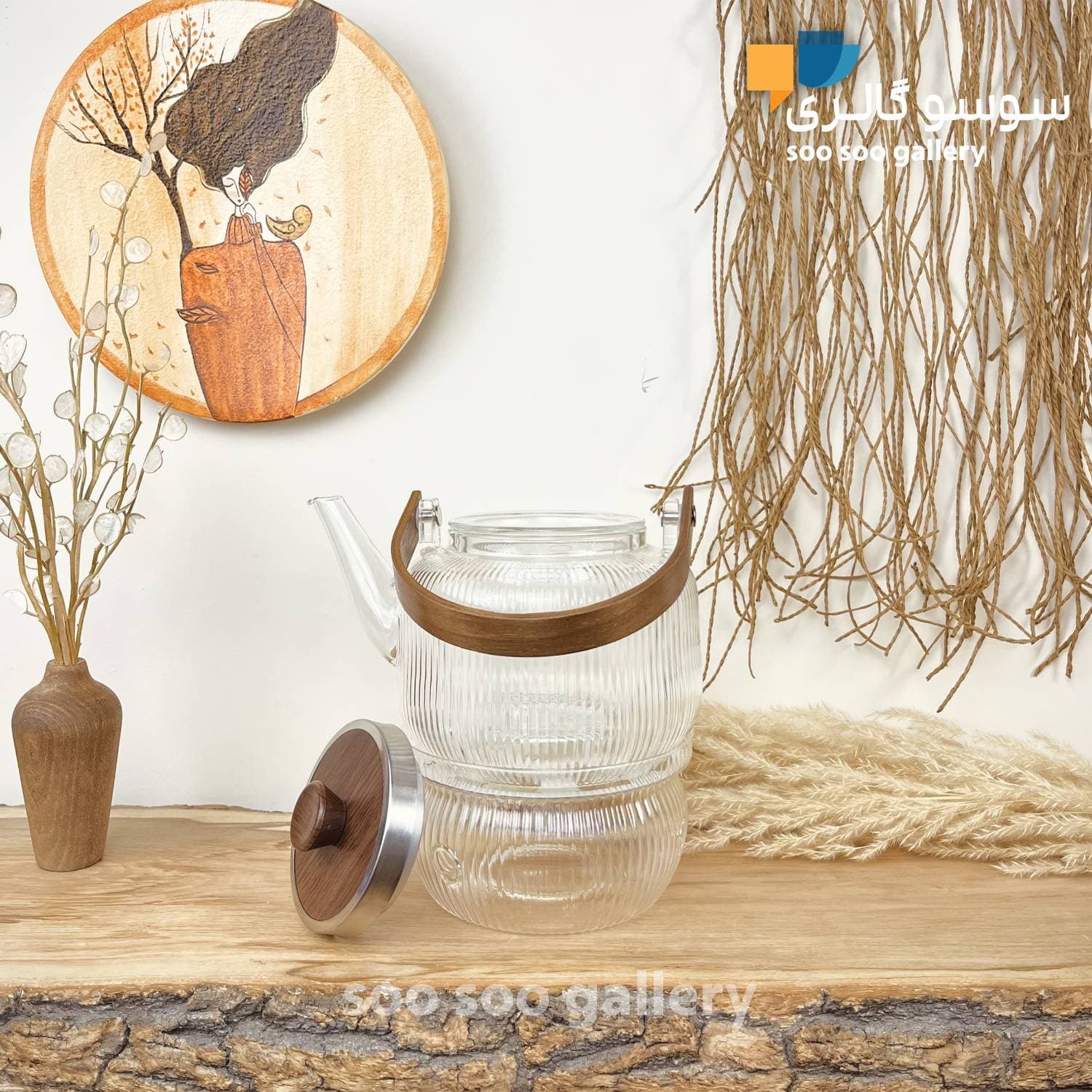 قوری وارمر شیاردار پیرکس برند IMAR HOME دسته چوبی — تصویر ۶