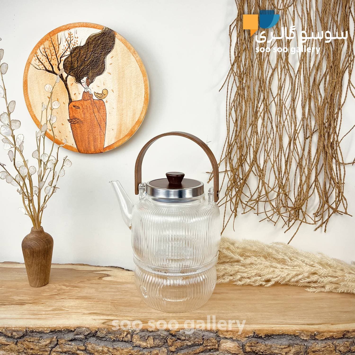 قوری وارمر شیاردار پیرکس برند IMAR HOME دسته چوبی — تصویر ۷
