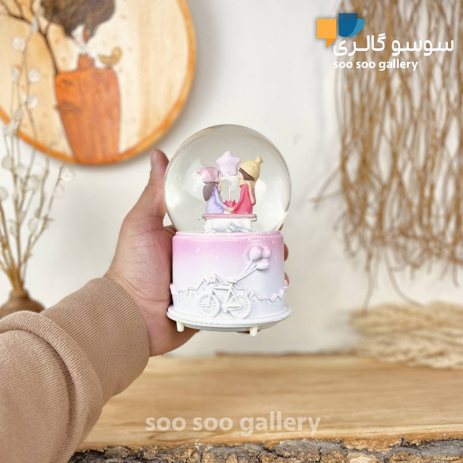 گوی موزیکال داستان عاشقانه طرح lOVE STORY — تصویر ۳