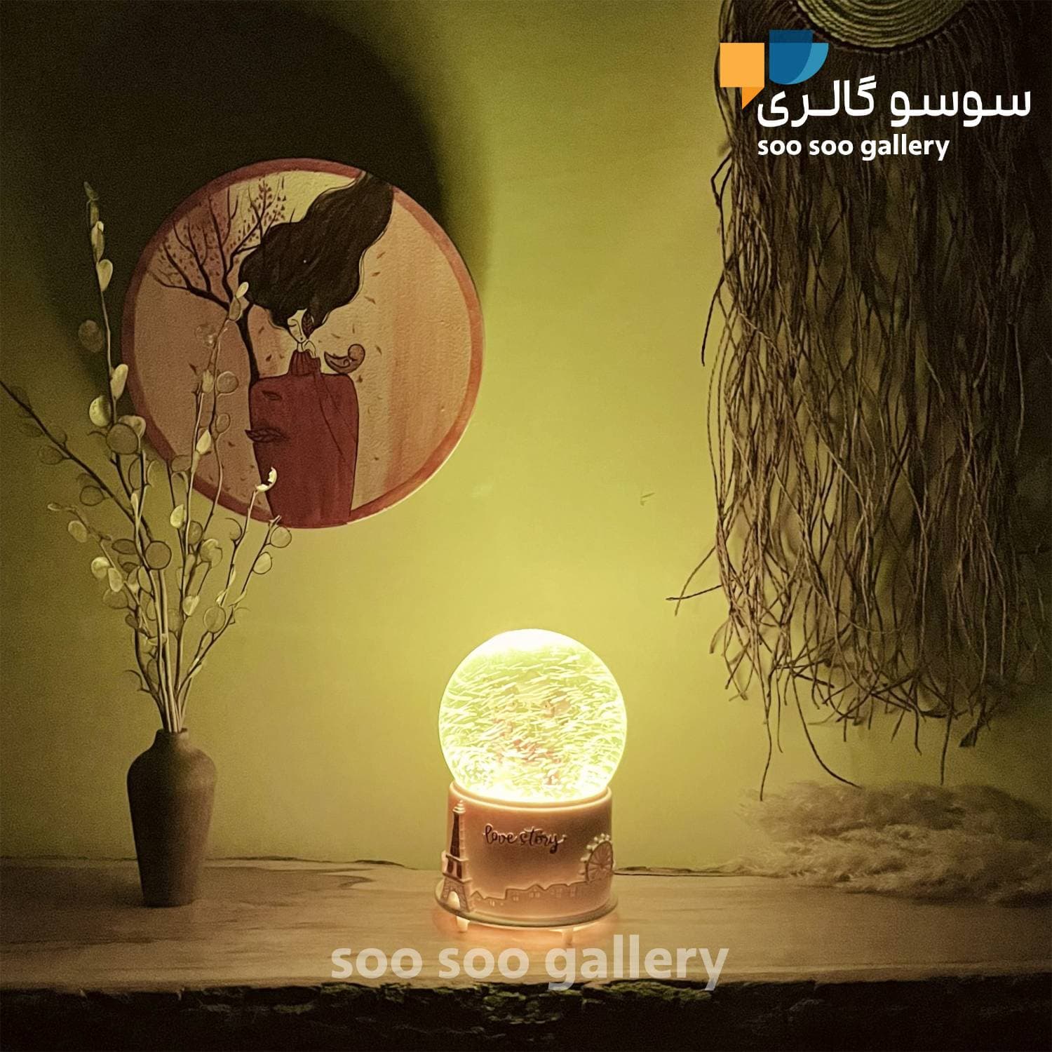 گوی موزیکال داستان عاشقانه طرح lOVE STORY — تصویر ۵