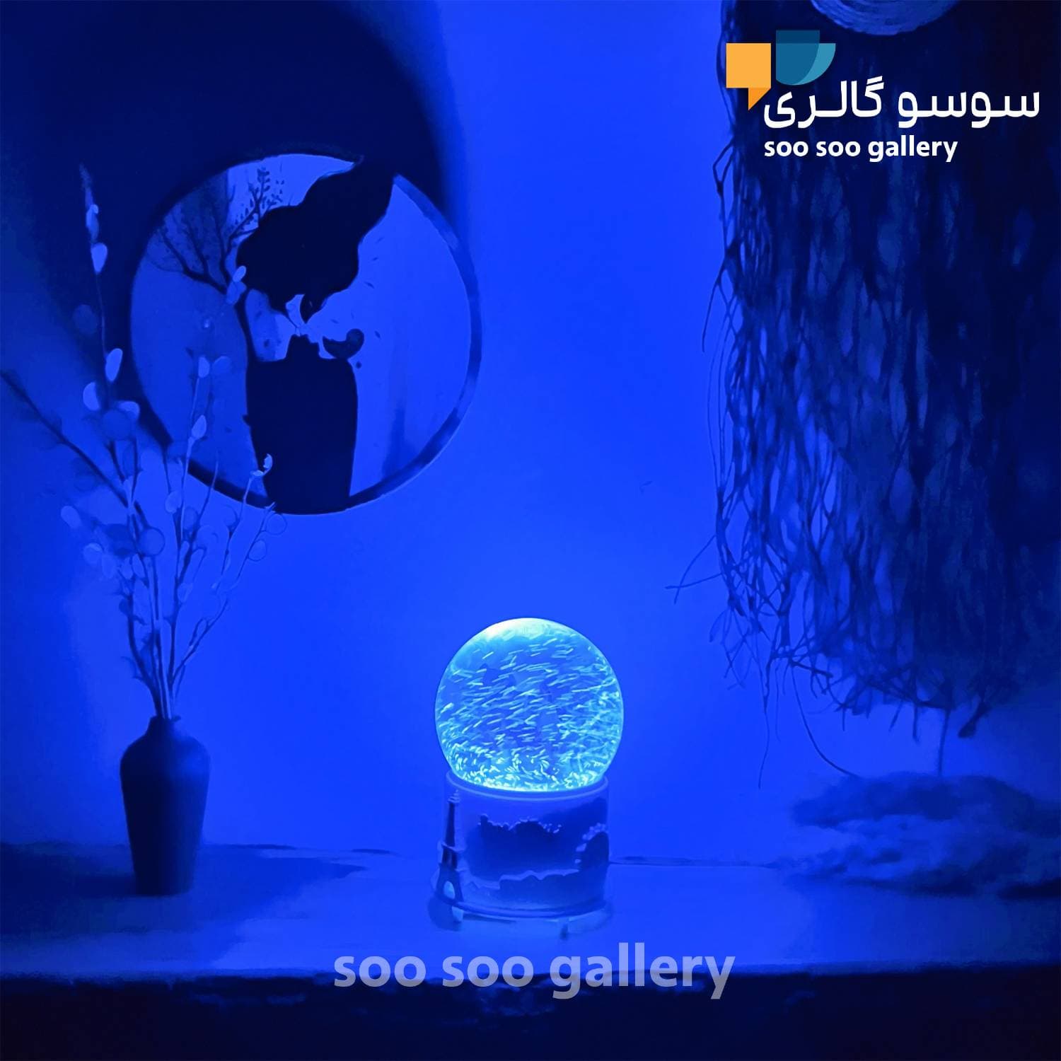 گوی موزیکال داستان عاشقانه طرح lOVE STORY — تصویر ۶