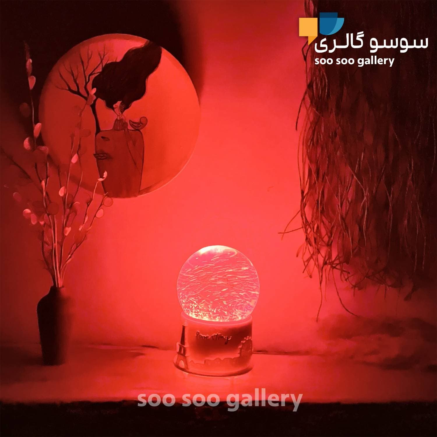 گوی موزیکال داستان عاشقانه طرح lOVE STORY — تصویر ۸