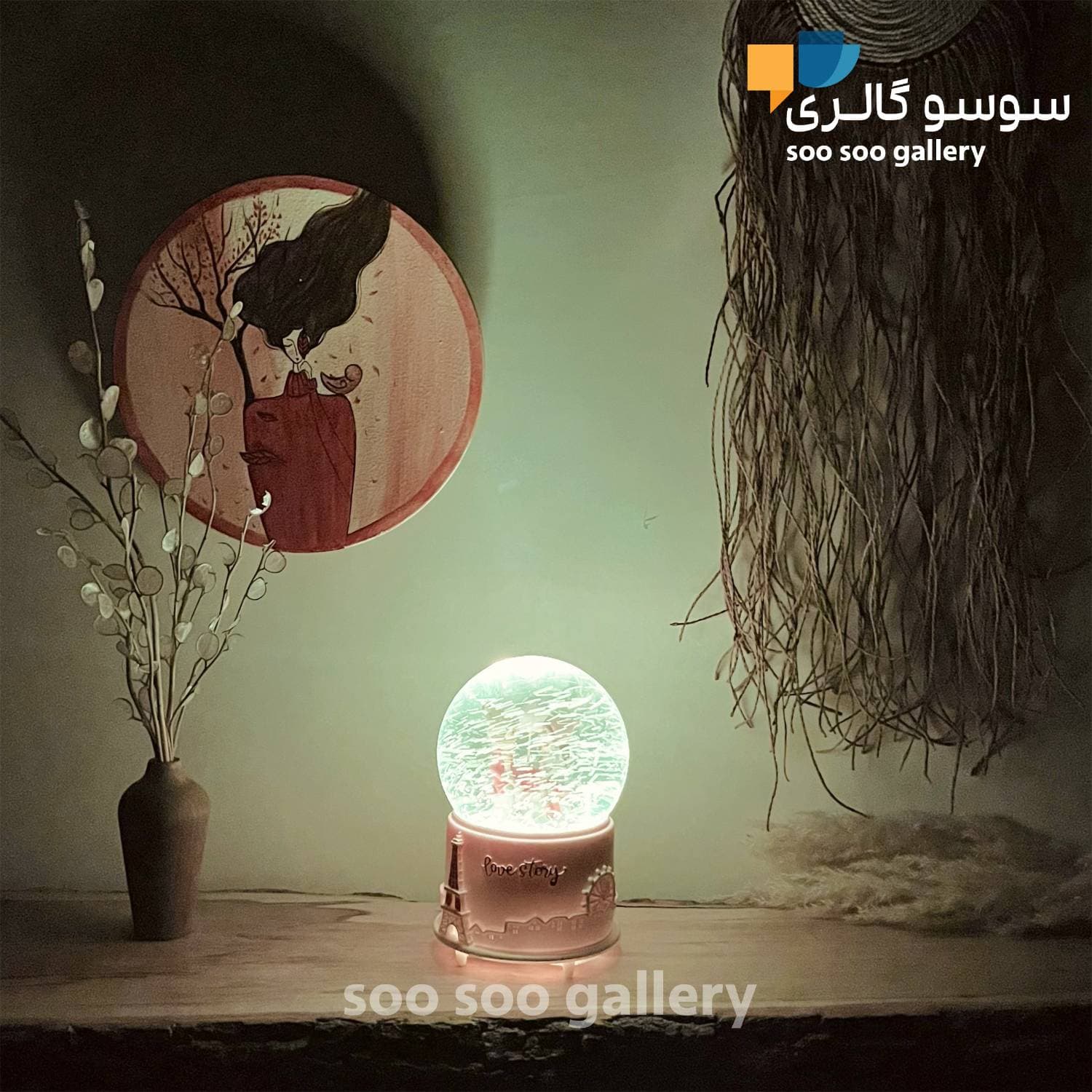 گوی موزیکال داستان عاشقانه طرح lOVE STORY — تصویر ۹