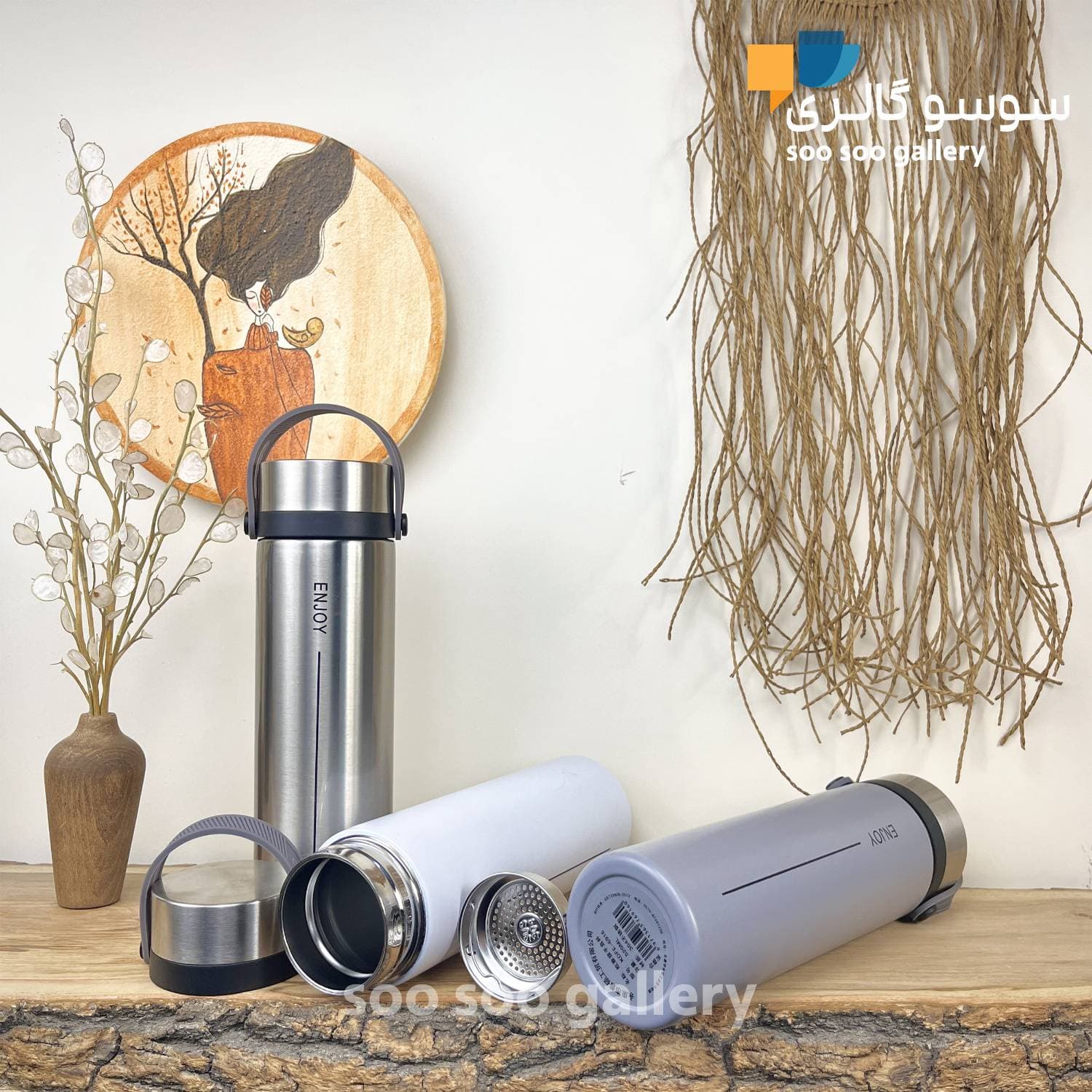 فلاسک ENJOY بند سیلیکونی صافی دار حجم 520 میلی لیتر — تصویر ۵