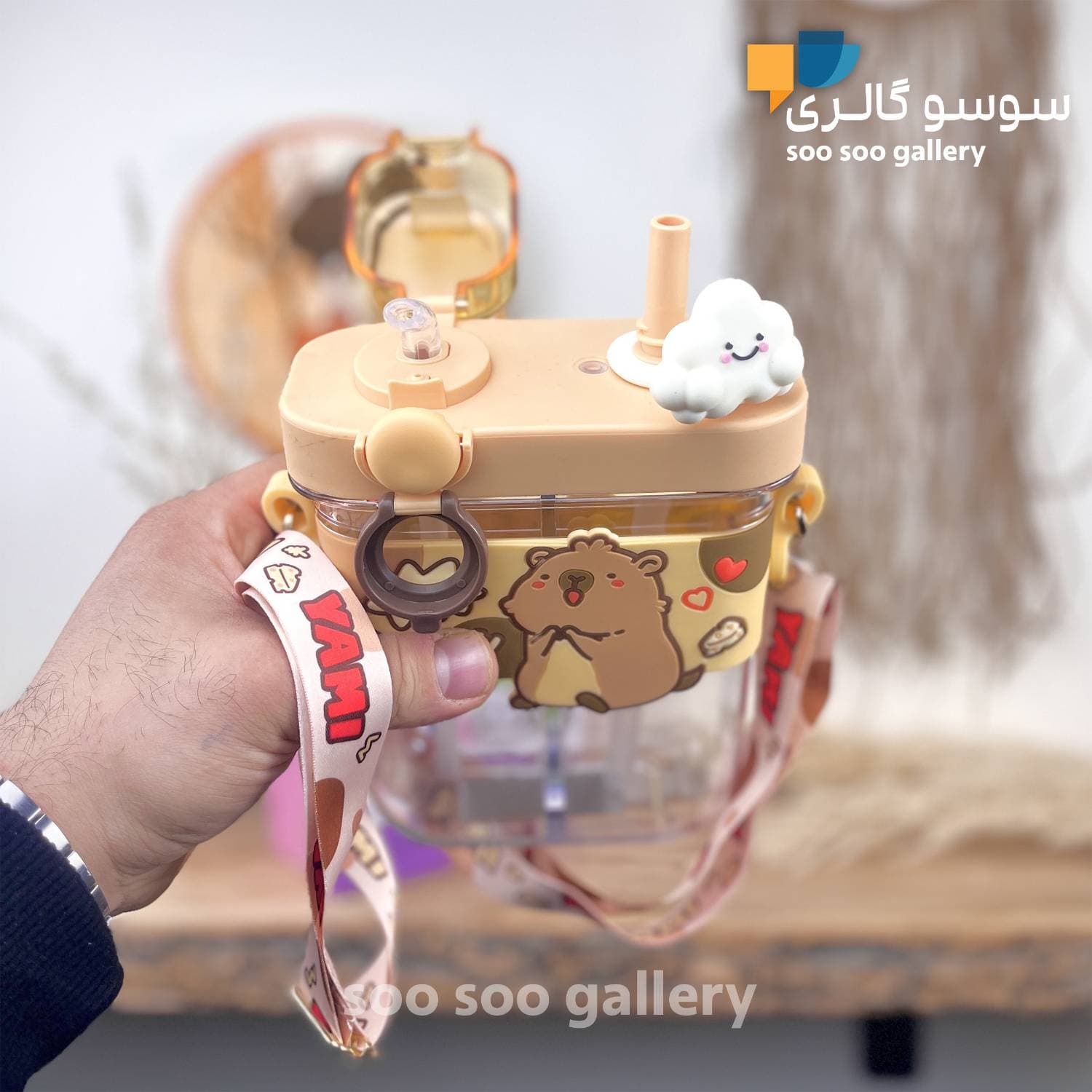 قمقمه دو مخزنه UPKTUPK کاپی بارا دور سیلیکونی 780 میلی لیتر — تصویر ۳