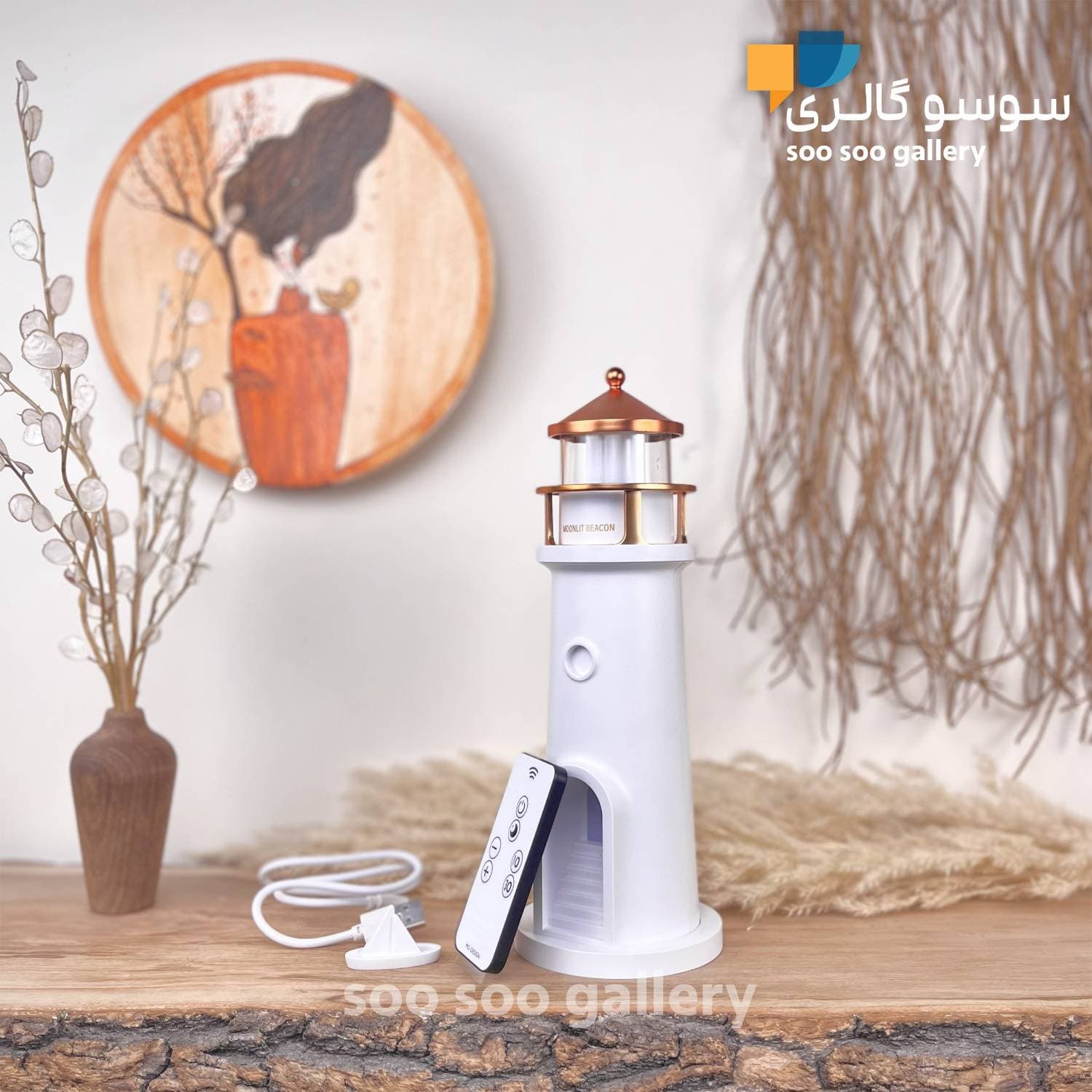 چراغ خواب فانوس دریایی طرح ماه اسپیکردار بلوتوثی اورجینال — تصویر ۵