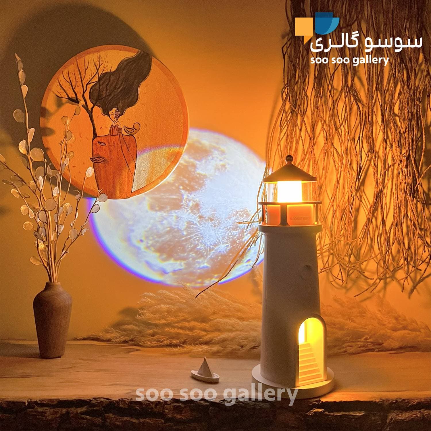 چراغ خواب فانوس دریایی طرح ماه اسپیکردار بلوتوثی اورجینال — تصویر ۶