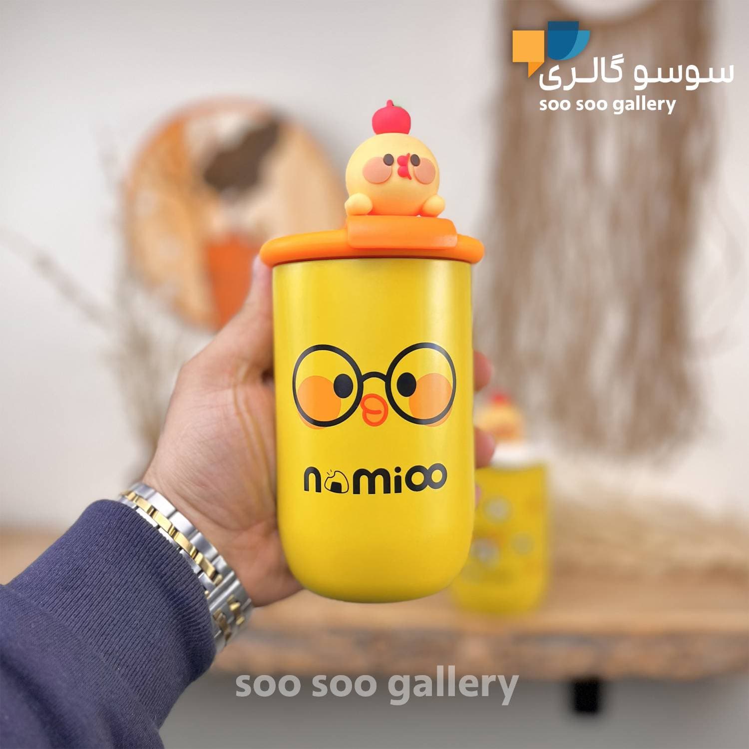 تراول ماگ جوجه عروسکی درب چرخشی Nomioo حجم 380 میلی لیتر — تصویر ۶