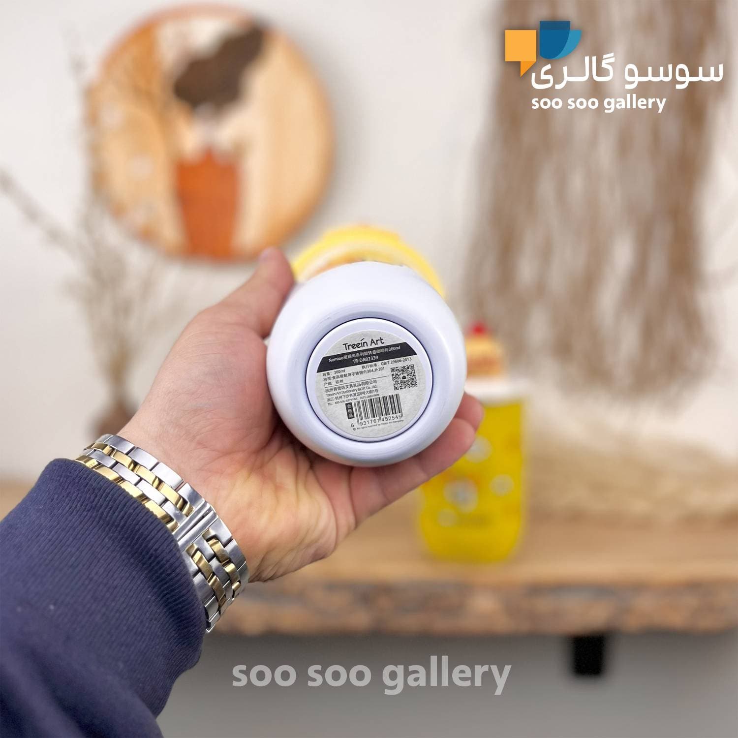 تراول ماگ جوجه عروسکی درب چرخشی Nomioo حجم 380 میلی لیتر — تصویر ۸